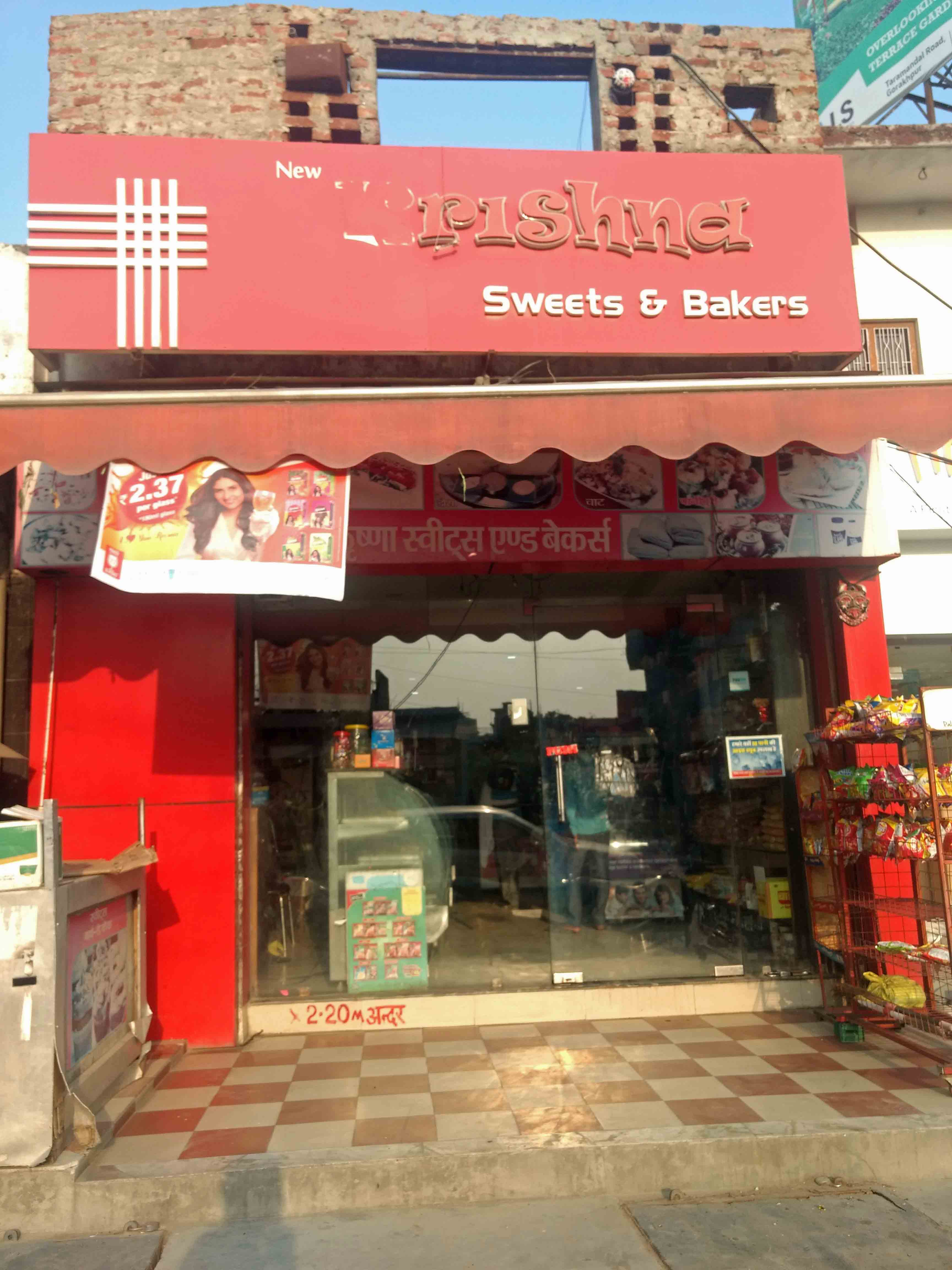 New Krishna Sweets & Bakers, Shahpur, Gorakhpur Zomato