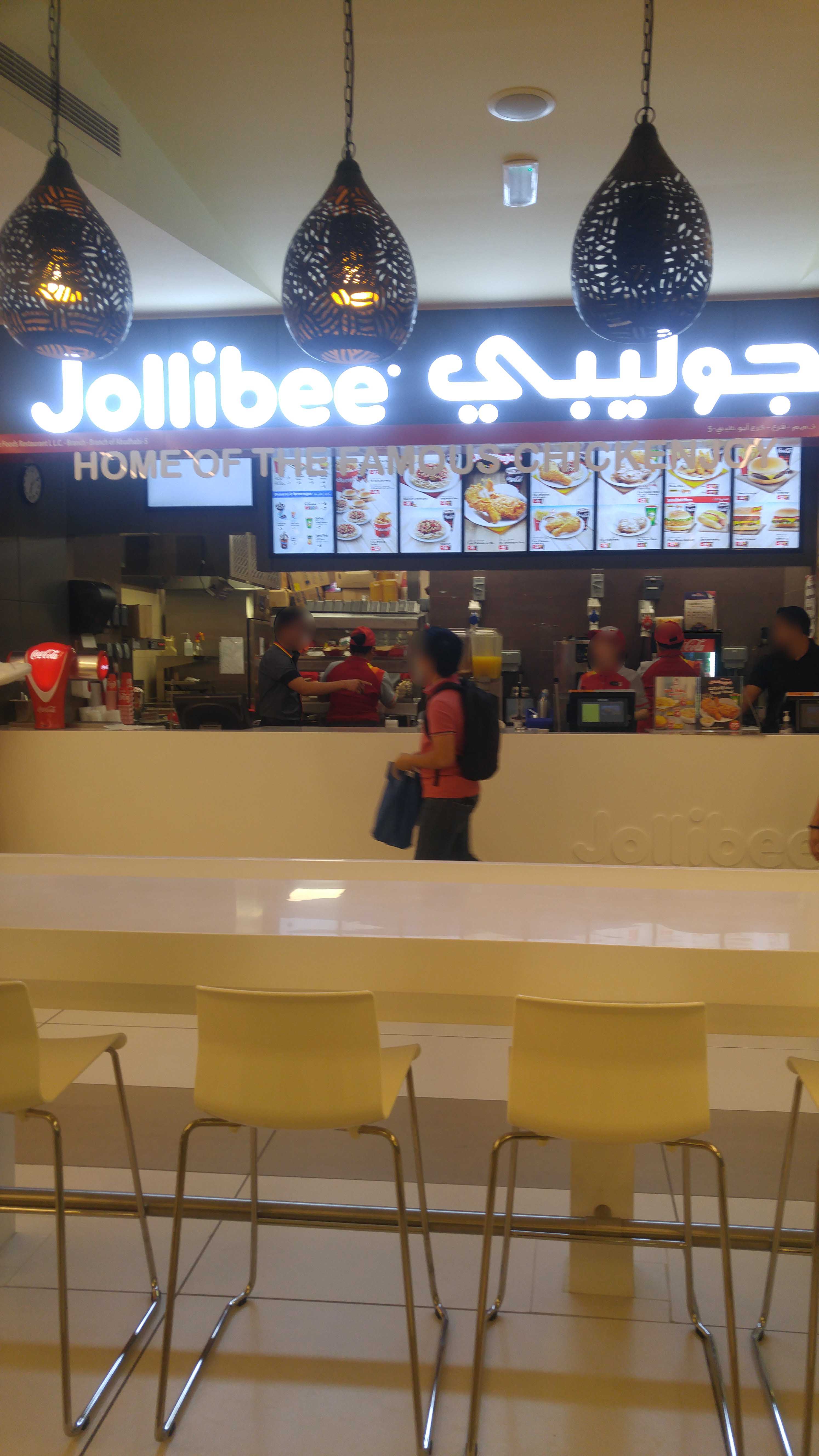 Jollibee, Al Wahda, Abu Dhabi