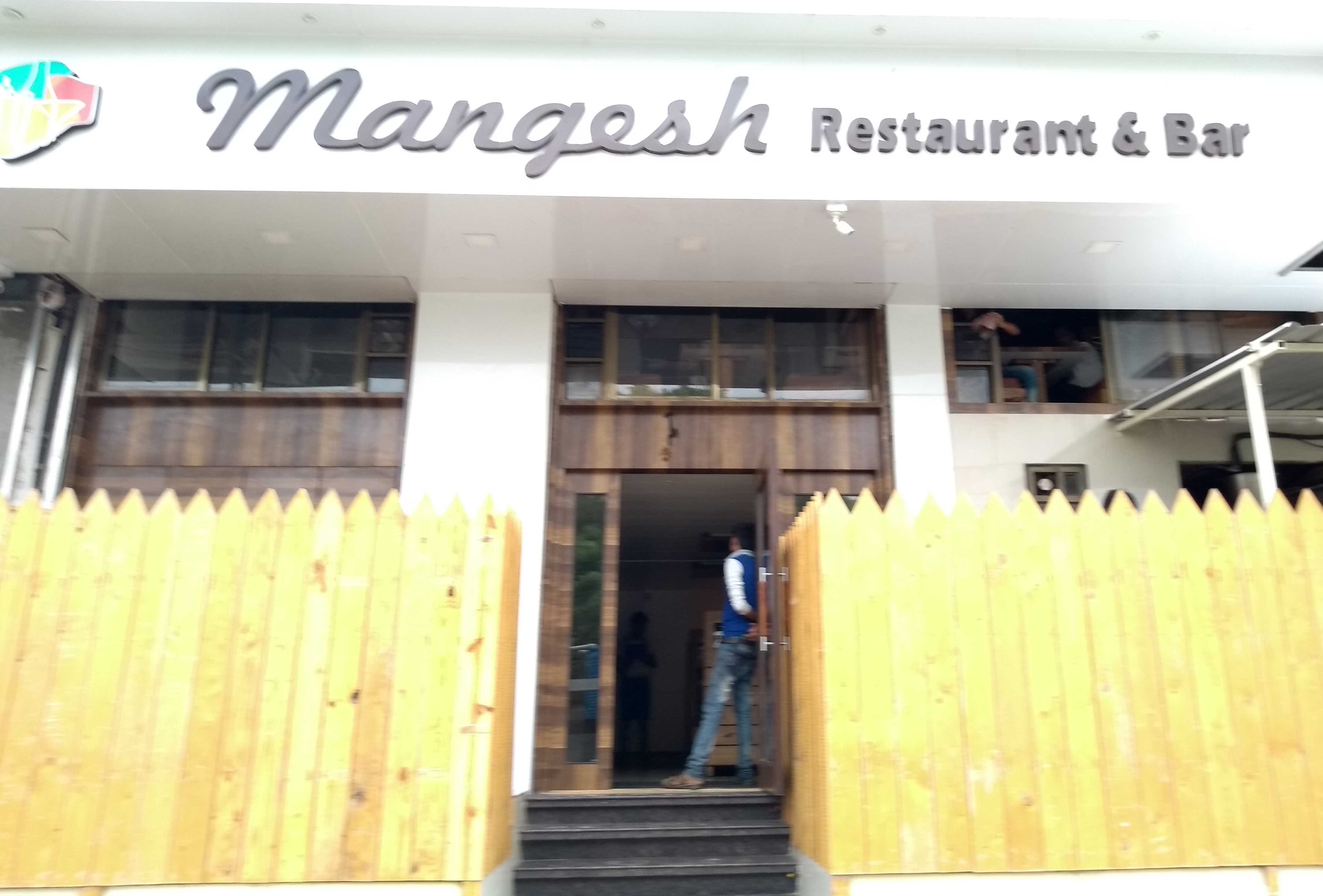 Mangesh Restaurant & Bar Menu, Menu for Mangesh Restaurant & Bar