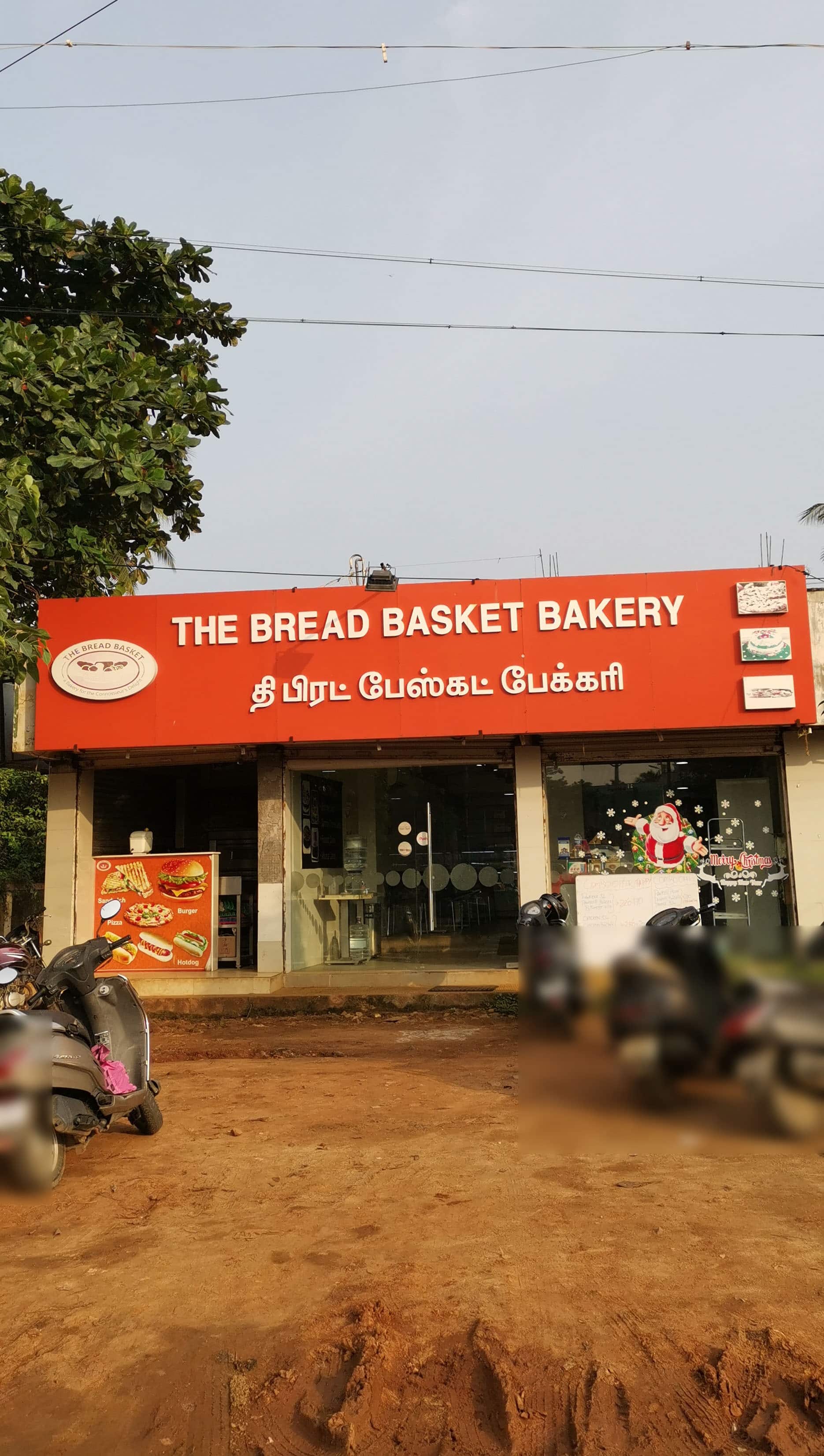 The Bread Basket Bakery, KK Nagar, Trichy Zomato