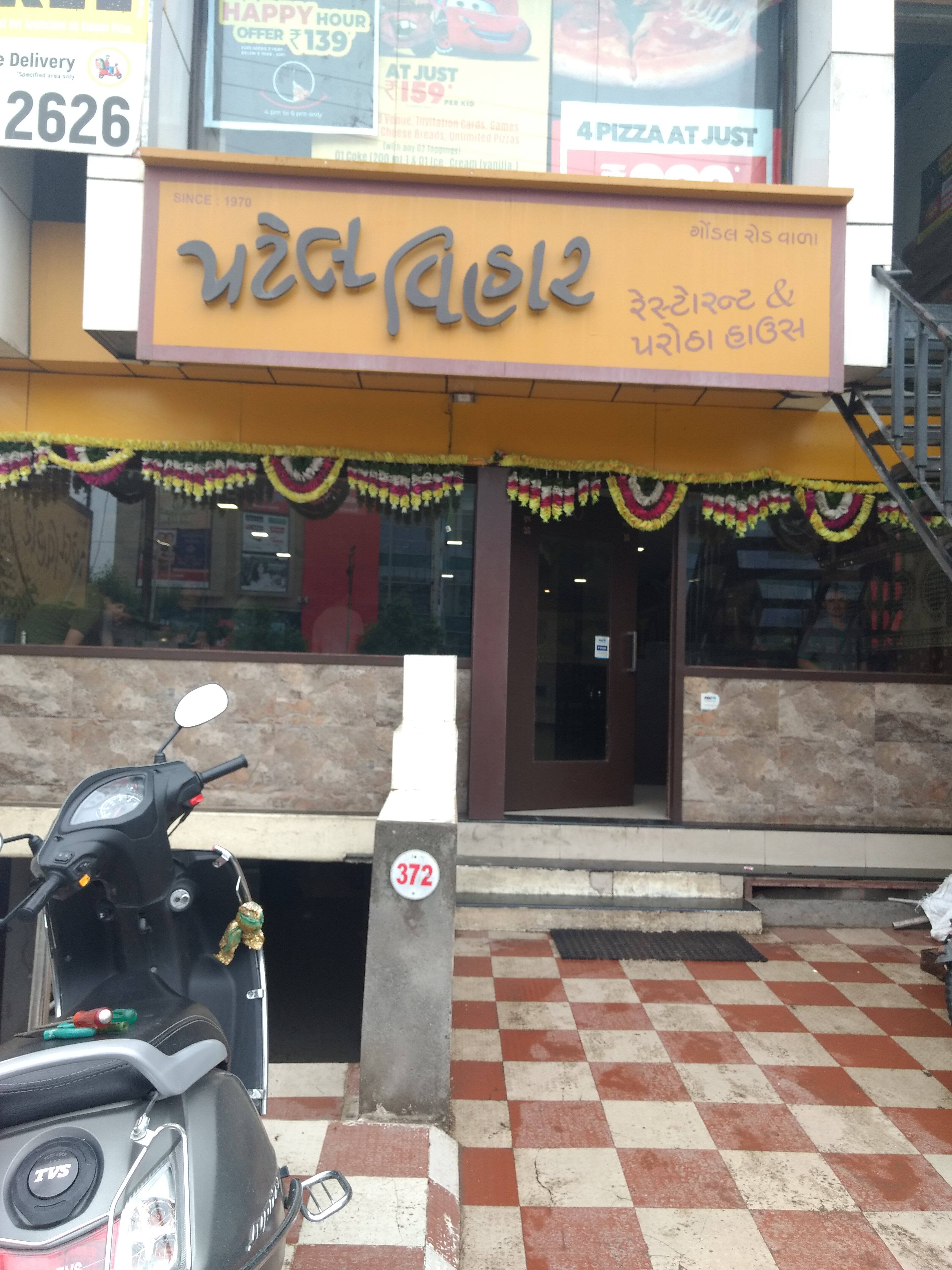 Khao aur kho jaao... Visit The Second Wife Cafe @ New 150 Feet Ring Road,  Rajkot #RajkotCafe #TheSecondWife #TheSecondWifeCafe… | Instagram