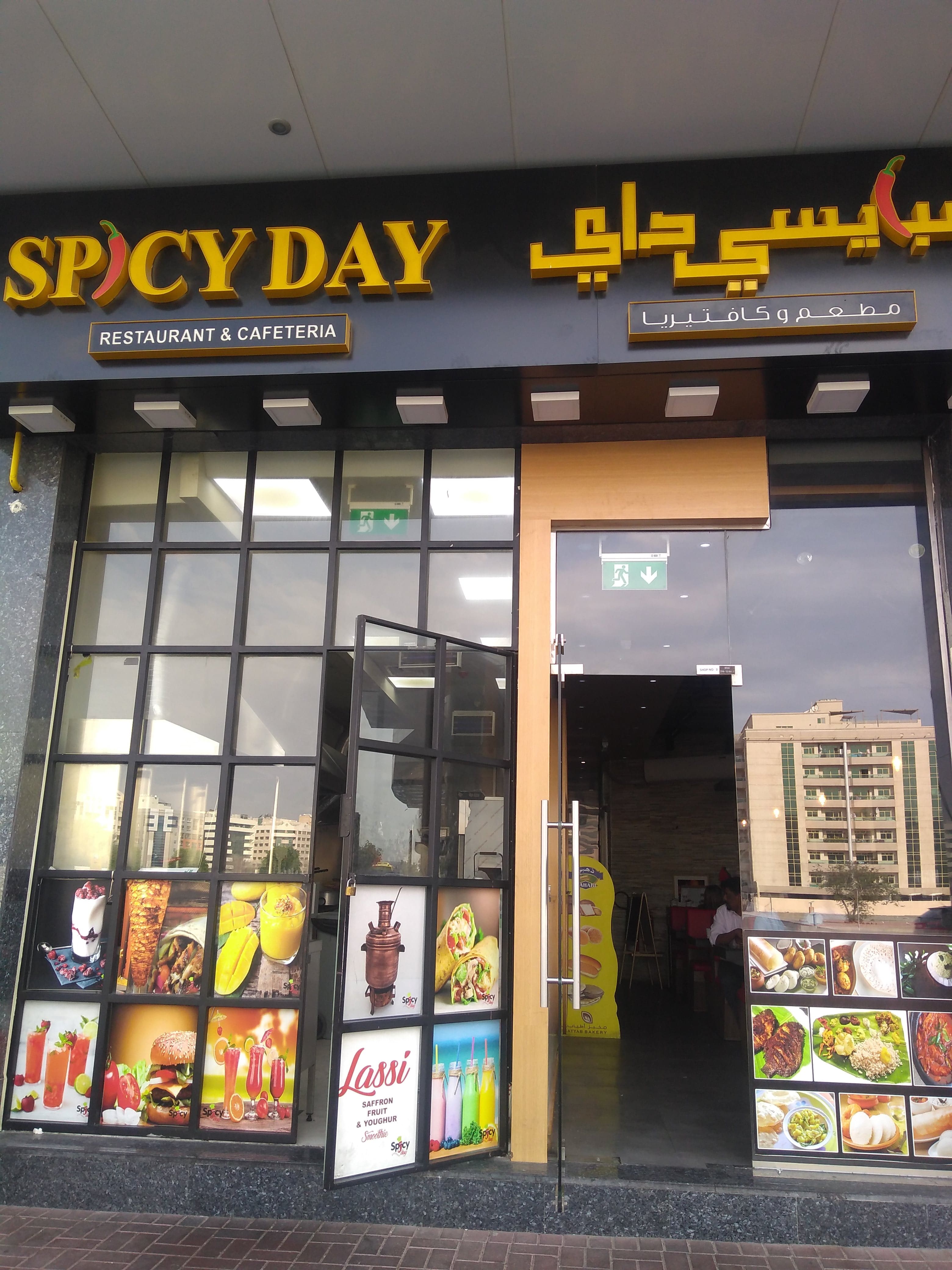 Spicy Day Restaurant & Cafeteria, Mankhool, Dubai Zomato