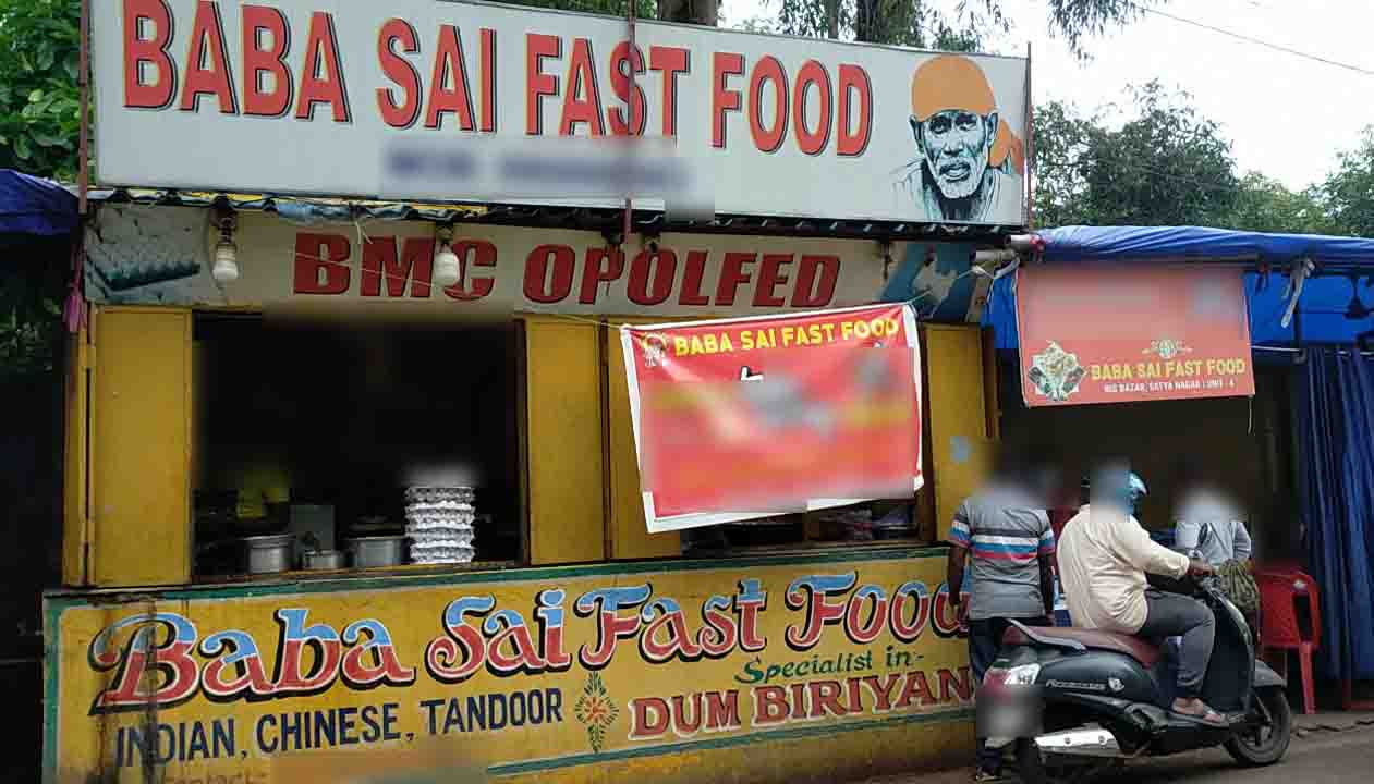 Baba Sai Fast Food, Unit 4, Bhubaneshwar | Zomato