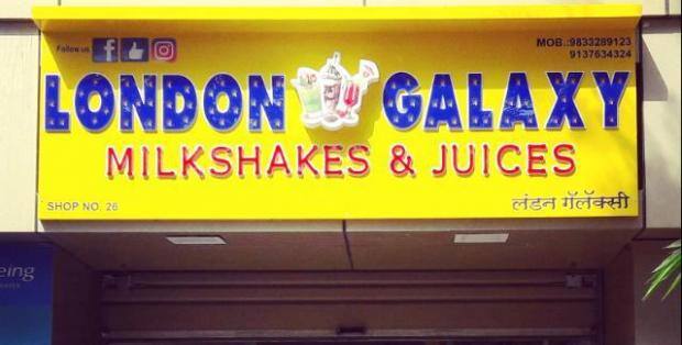 Sabir Raza S Review For London Galaxy Milkshakes Juices