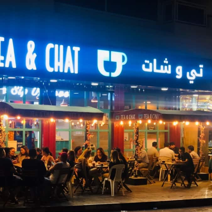 Tea Chat Al Karama Dubai Zomato