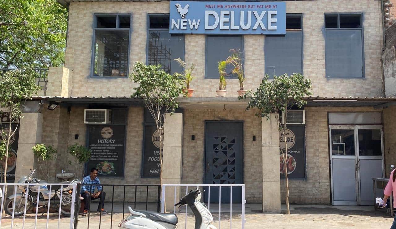 New Deluxe Dhaba image