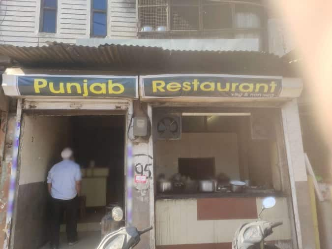 New Punjab Restaurant