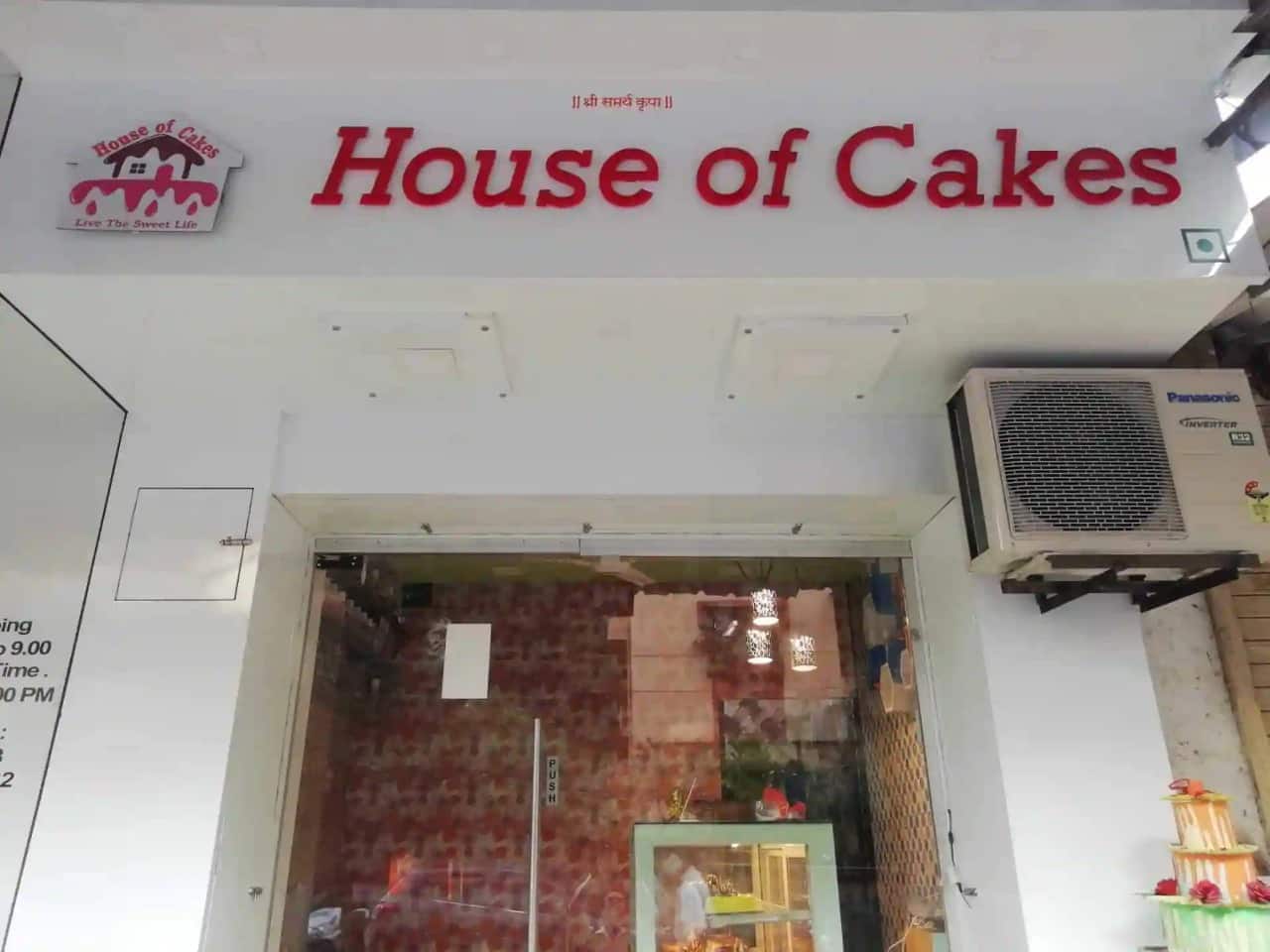 LARRY'S HOUSE OF CAKES, Carbondale - Restaurant Reviews, Photos & Phone  Number - Tripadvisor