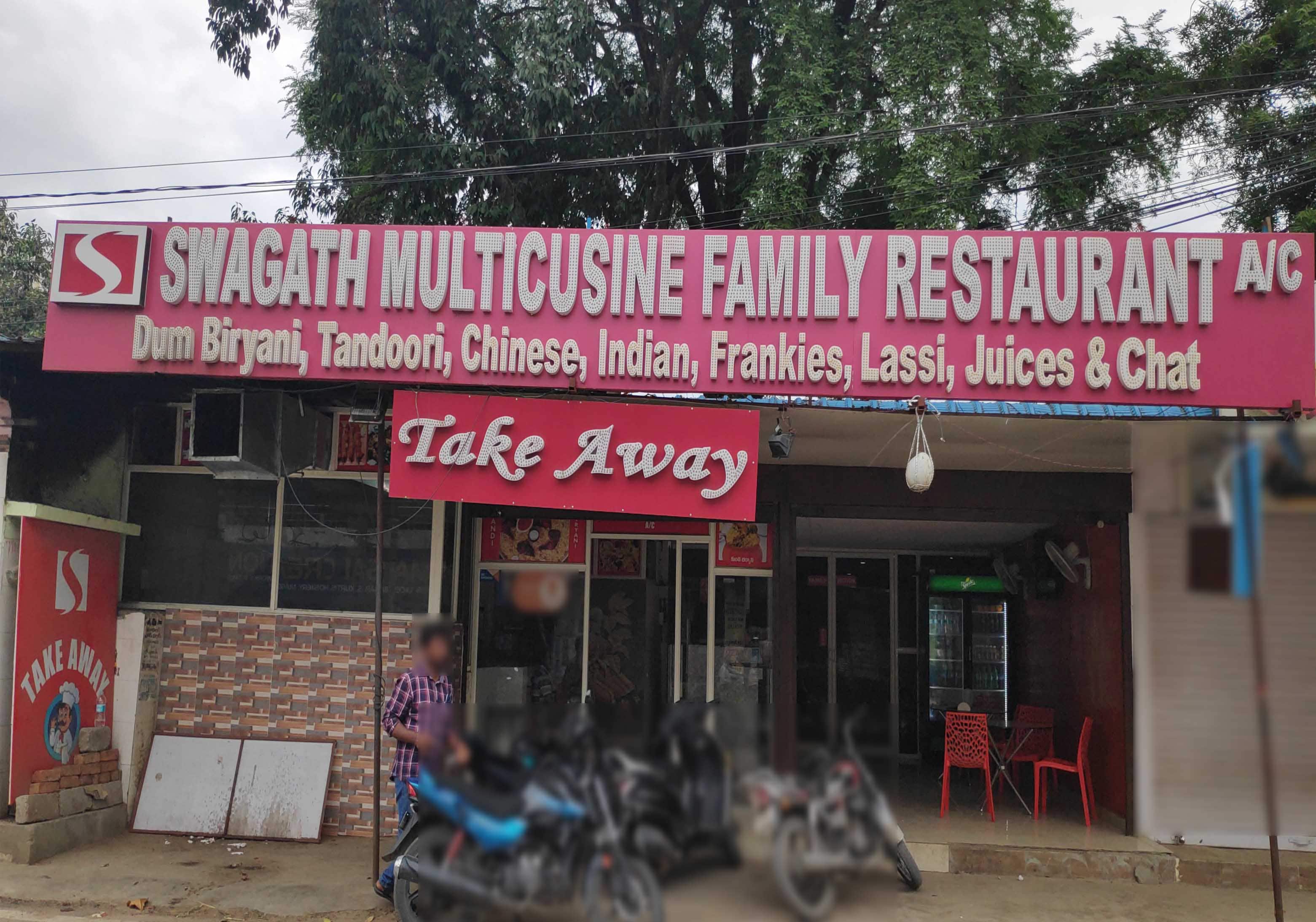 Swagath Multi Cuisine Restaurant, Boduppal, Hyderabad Zomato