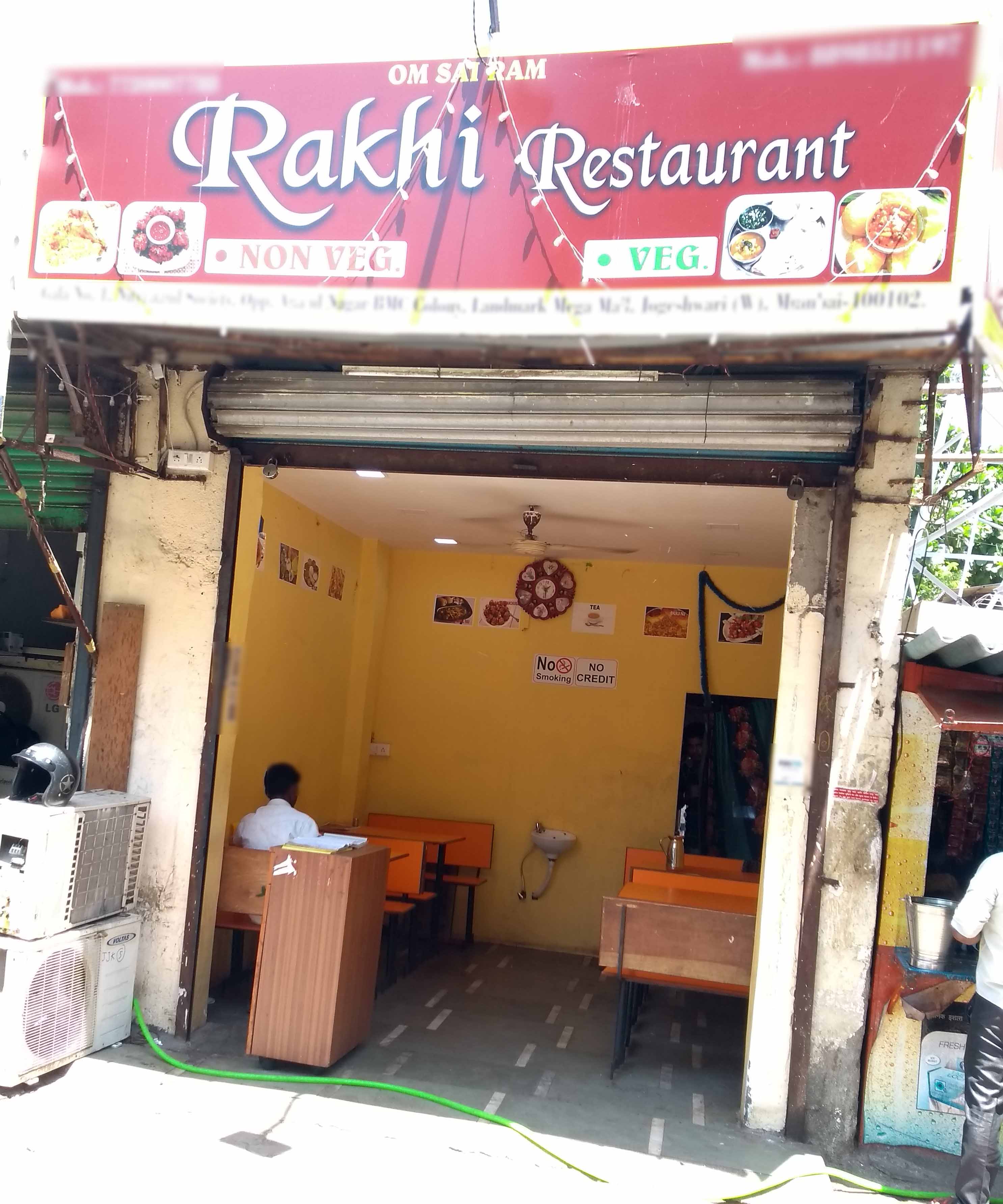 Rakhi Restaurant, Oshiwara, Andheri West, Mumbai Zomato
