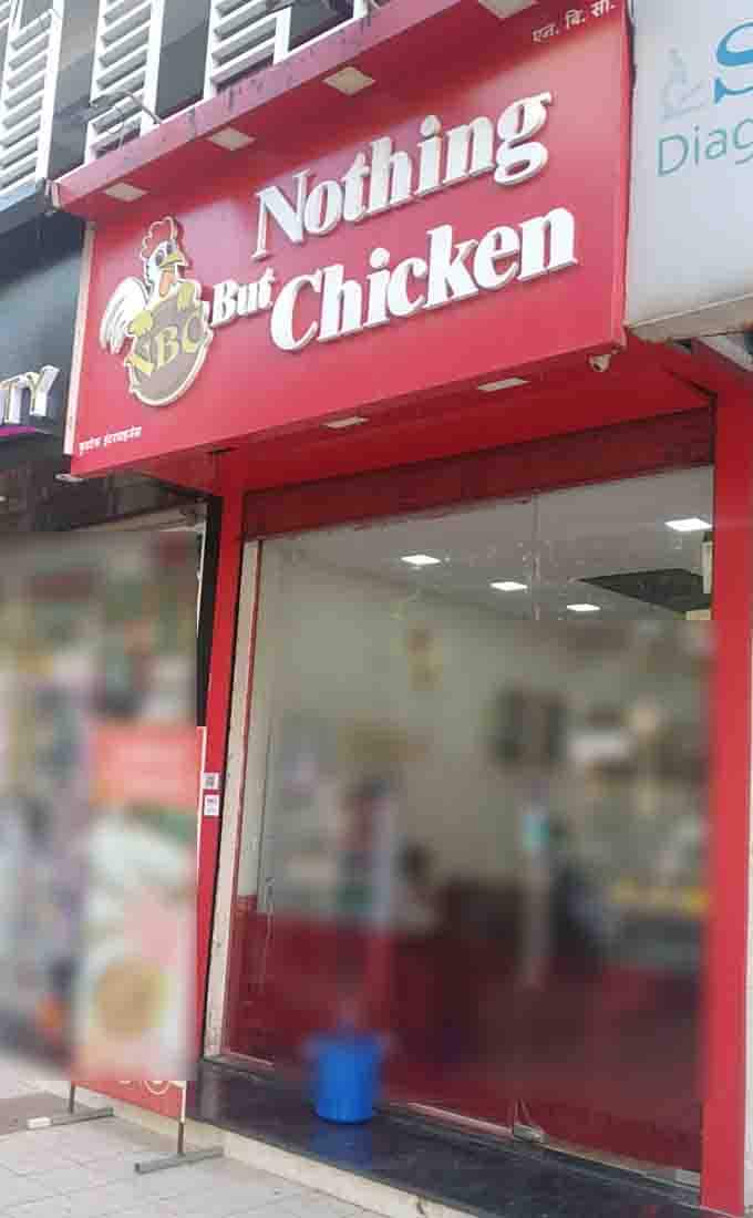 Nothing But Chicken, Nerul, Navi Mumbai Zomato