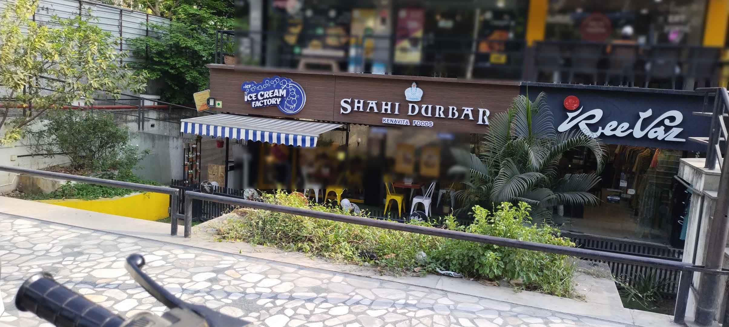 Ice Cream Factory & Shahi Darbar, Gotri, Vadodara Zomato