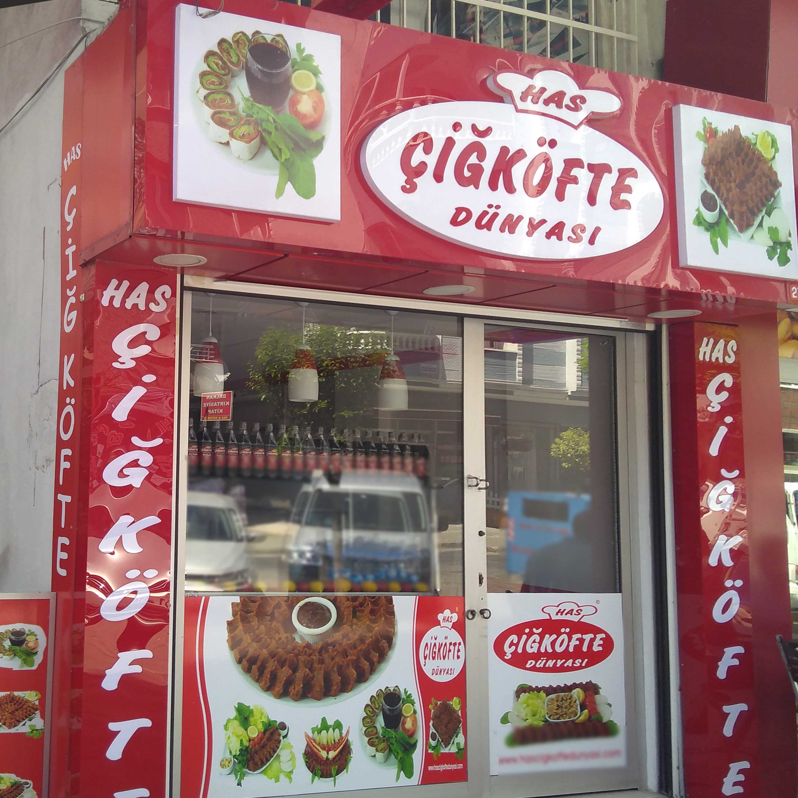 has cigkofte dunyasi avcilar merkez istanbul