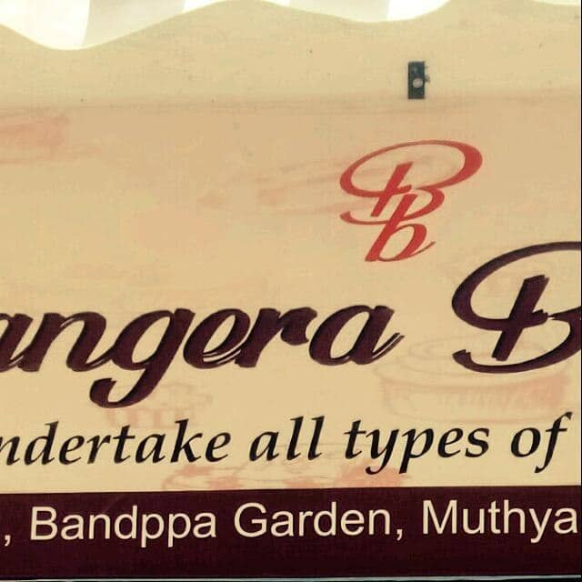 Bangera Bakers