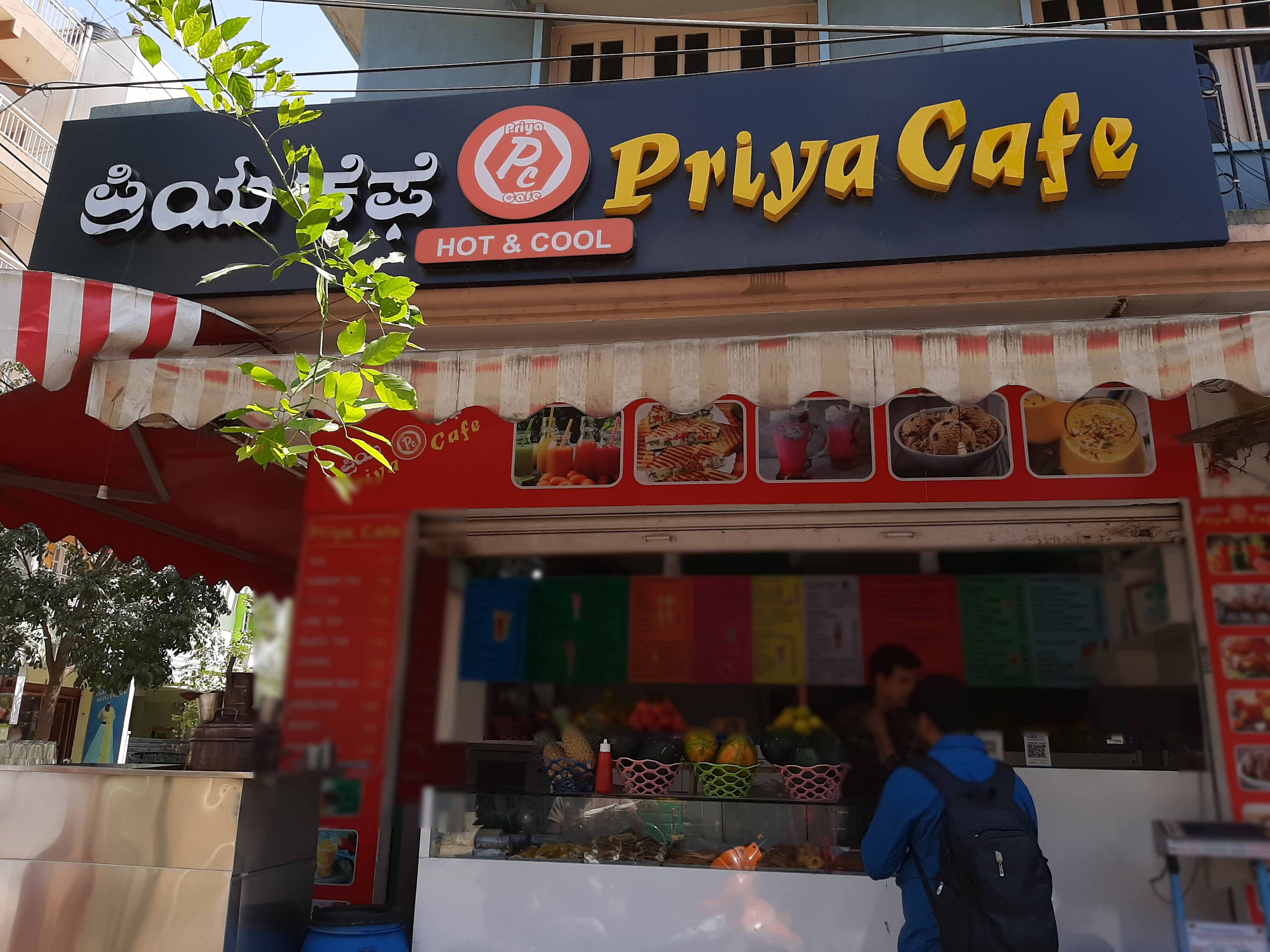 Priya Cafe, Koramangala 1st Block Order Online - Zomato