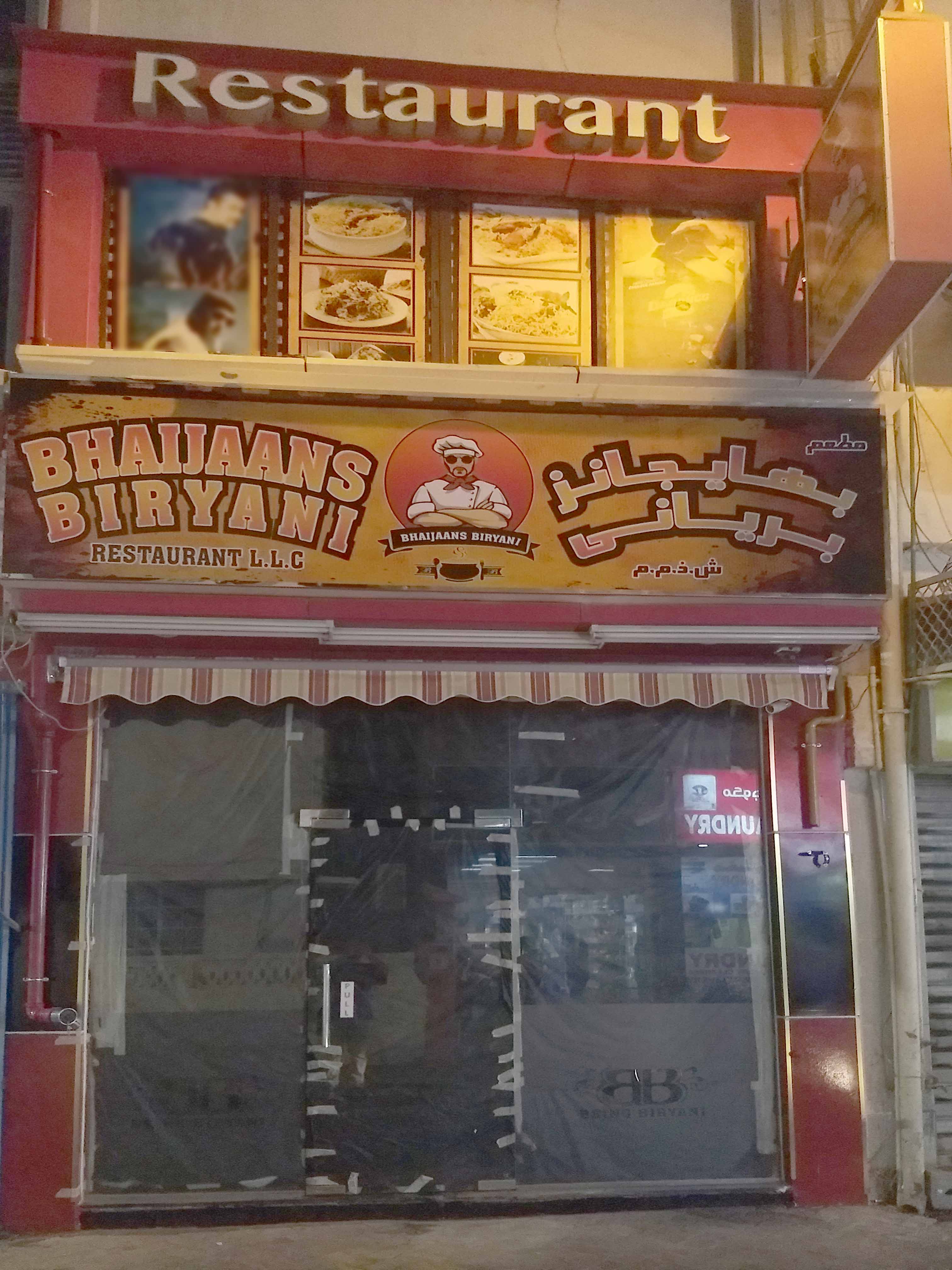 Bhaijaan’s Biryani Restaurant, Al Rigga, Dubai Zomato