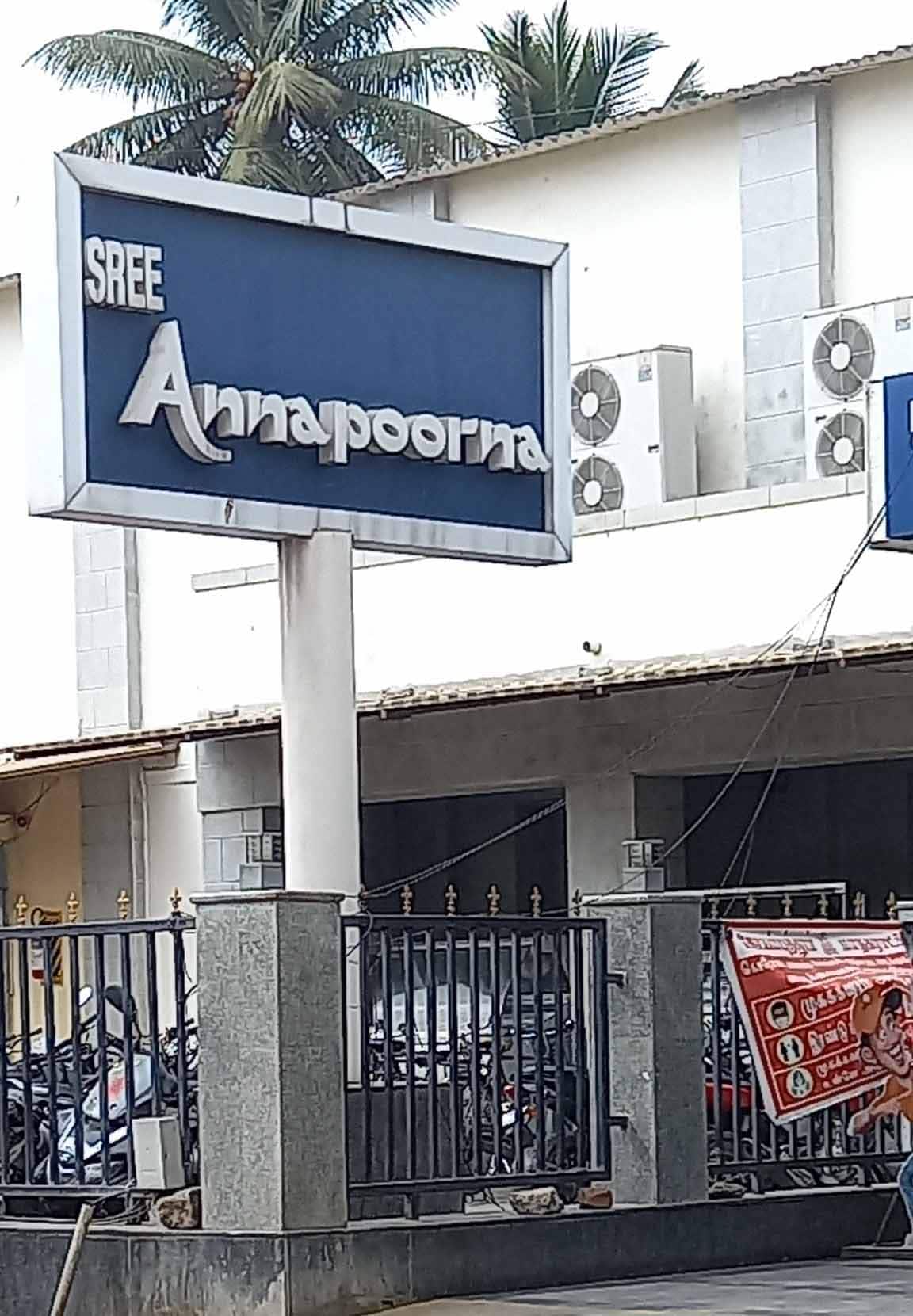 Sree Annapoorna Sweets & Snacks, Saibaba Colony, Coimbatore Zomato