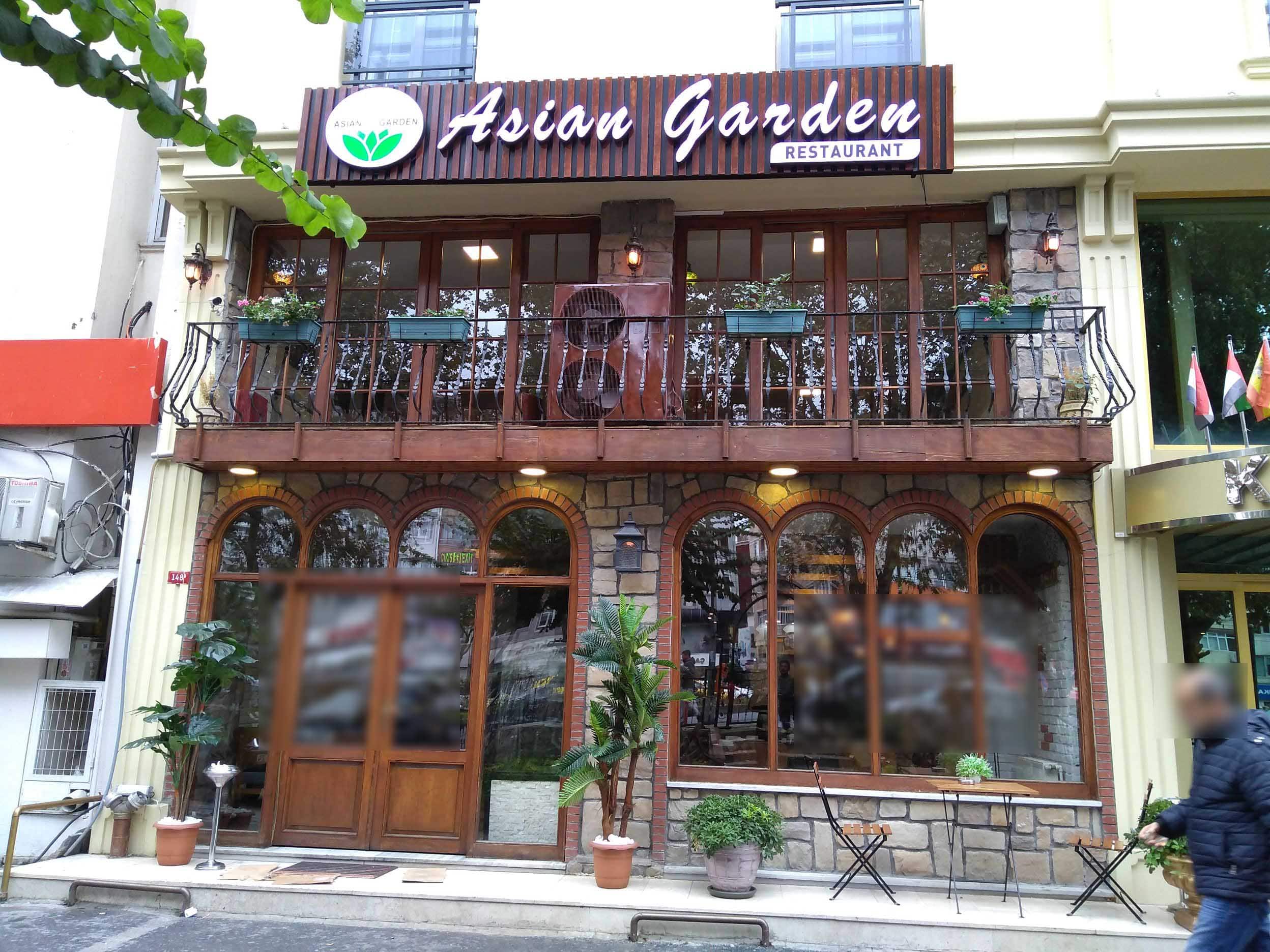 Asian Garden Restaurant Photos Pictures Of Asian Garden Restaurant Topkapi Istanbul