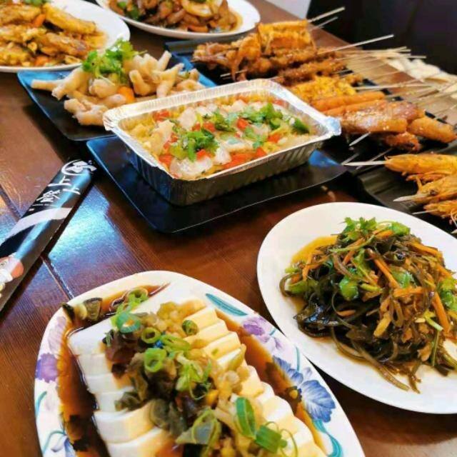 Charcoal BBQ House Menu, Menu for Charcoal BBQ House, Sunnybank, Brisbane