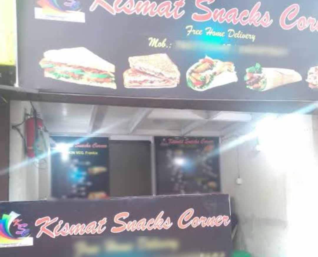 Kismat Snacks Corner, Ghatkopar West, Mumbai Zomato