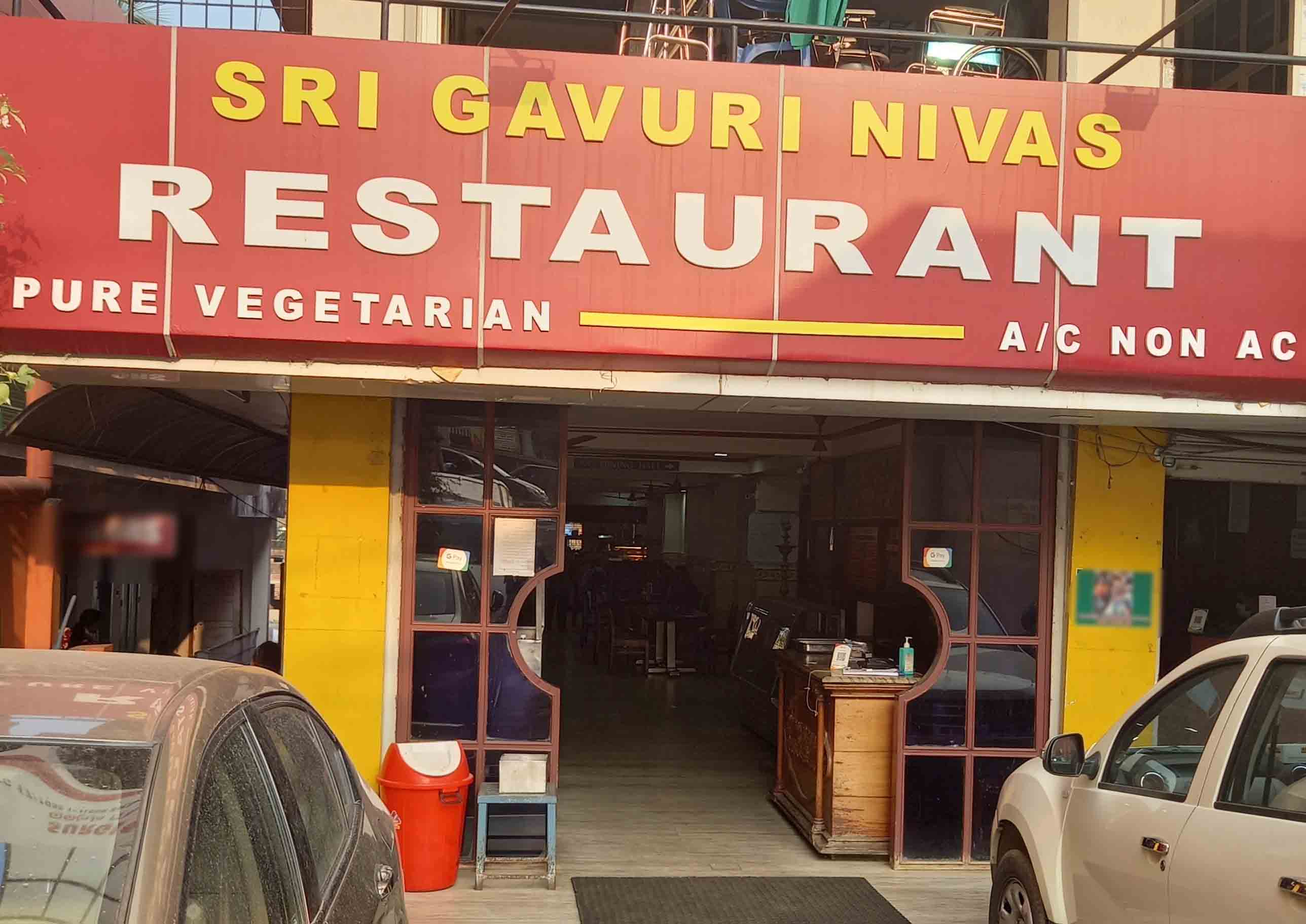 Hotel Sri Gavuri Nivas, Kumarapuram, Trivandrum Zomato