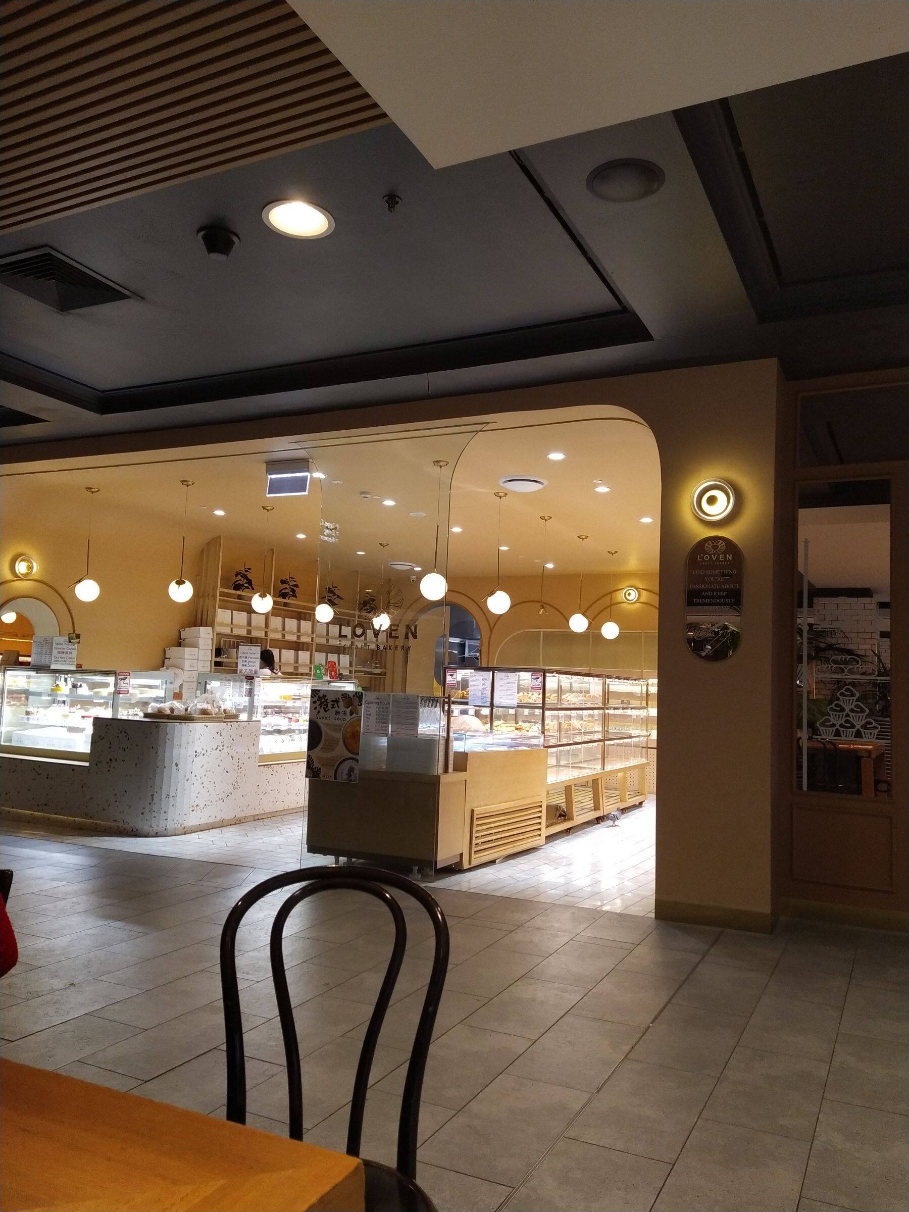 L'Oven Craft Bakery, Chatswood, Sydney