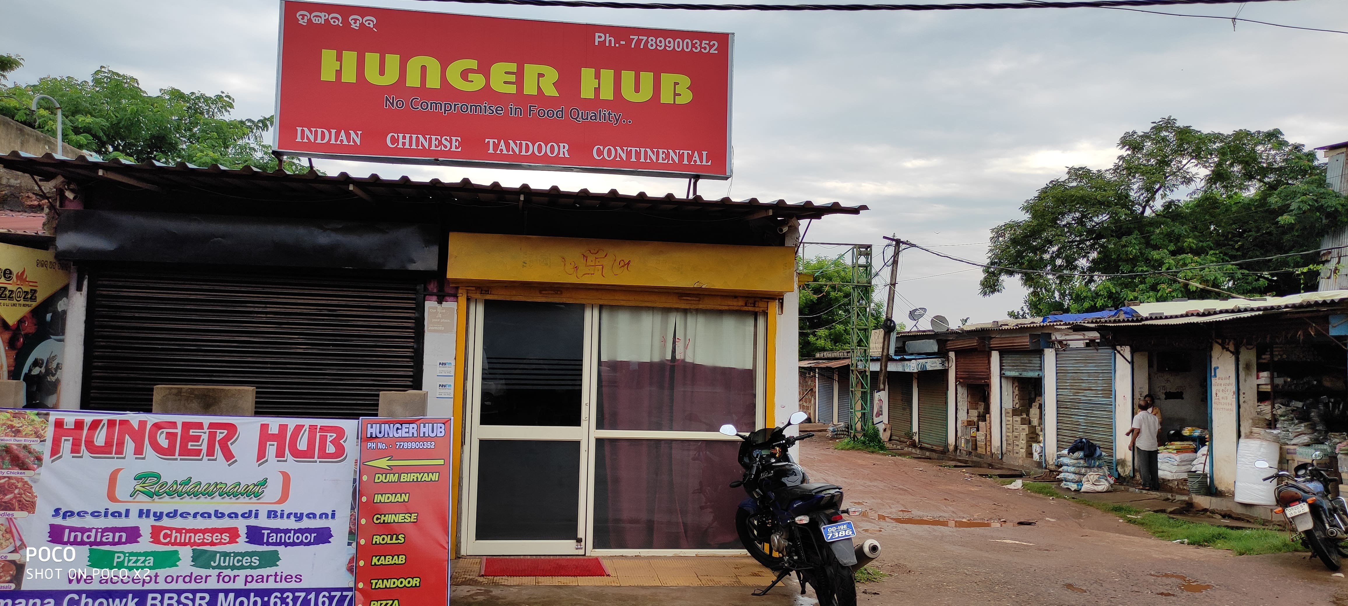 Hunger Hub, Chandrasekharpur, Bhubaneshwar | Zomato