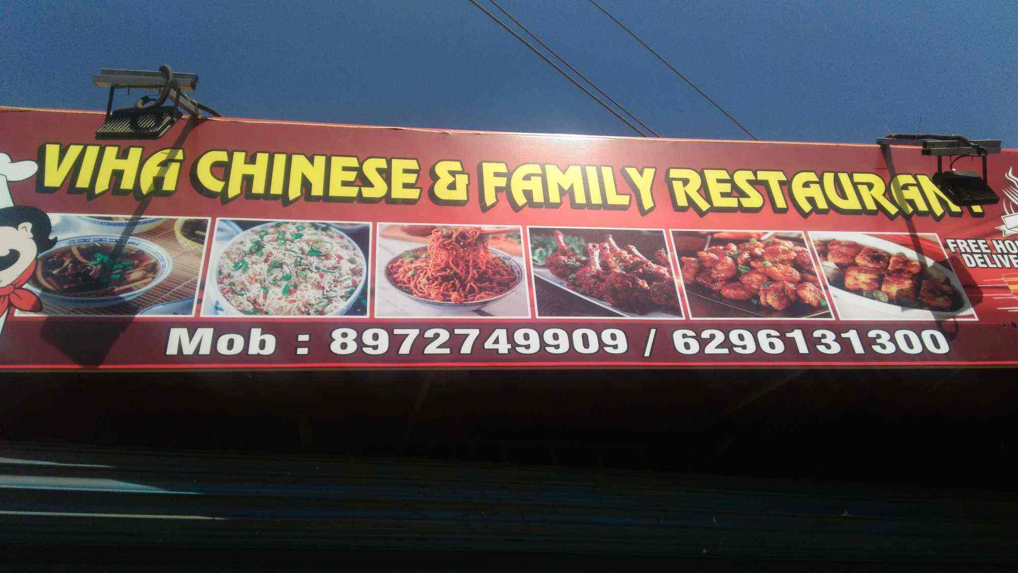 Viha Chinese Family Restaurant, Nalasopara order online Zomato