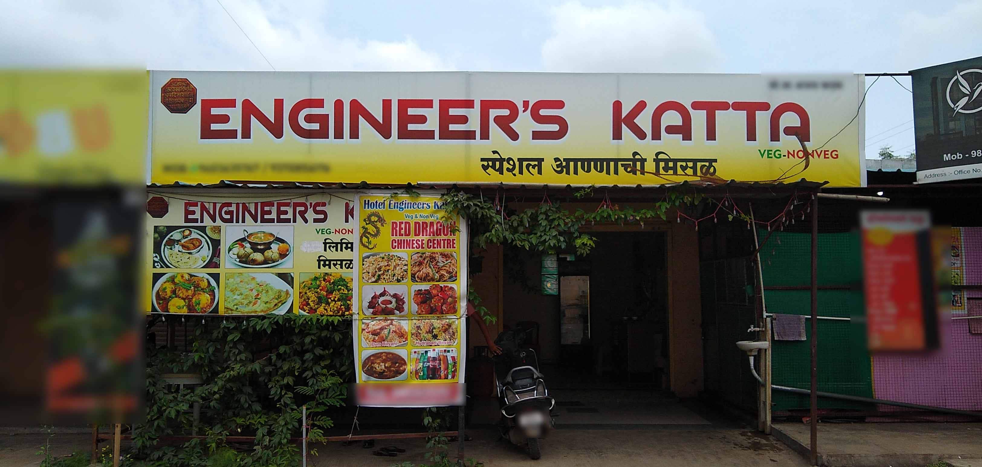 Engineer's Katta, Wagholi order online Zomato
