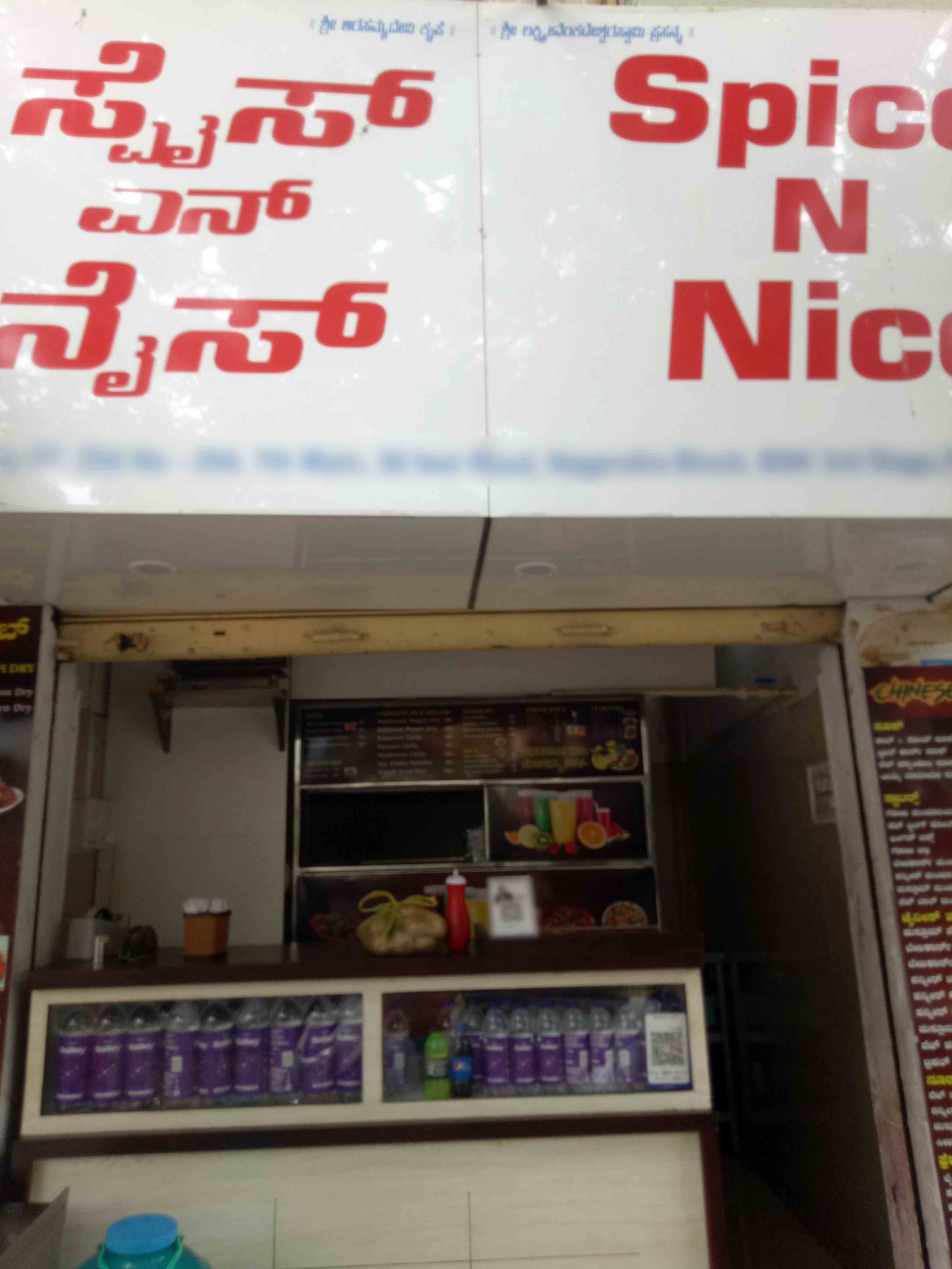 Spice N Nice, Banashankari, Bangalore | Zomato