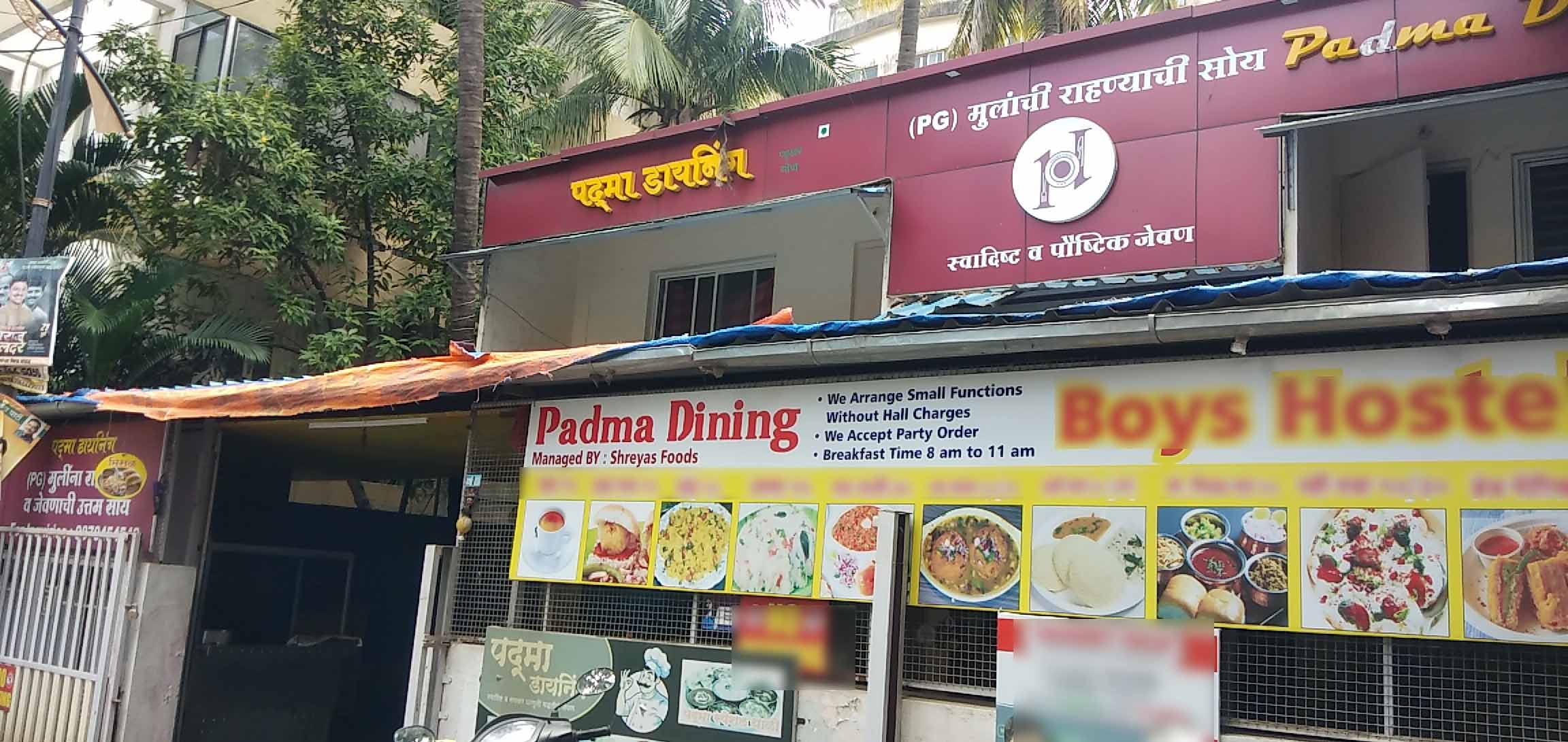 Padma Dinning Dhankawadi Pune Zomato 