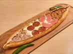 acar pide lahmacun esentepe istanbul