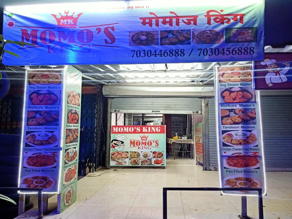 Momo's King, Nalasopara, Mumbai Zomato