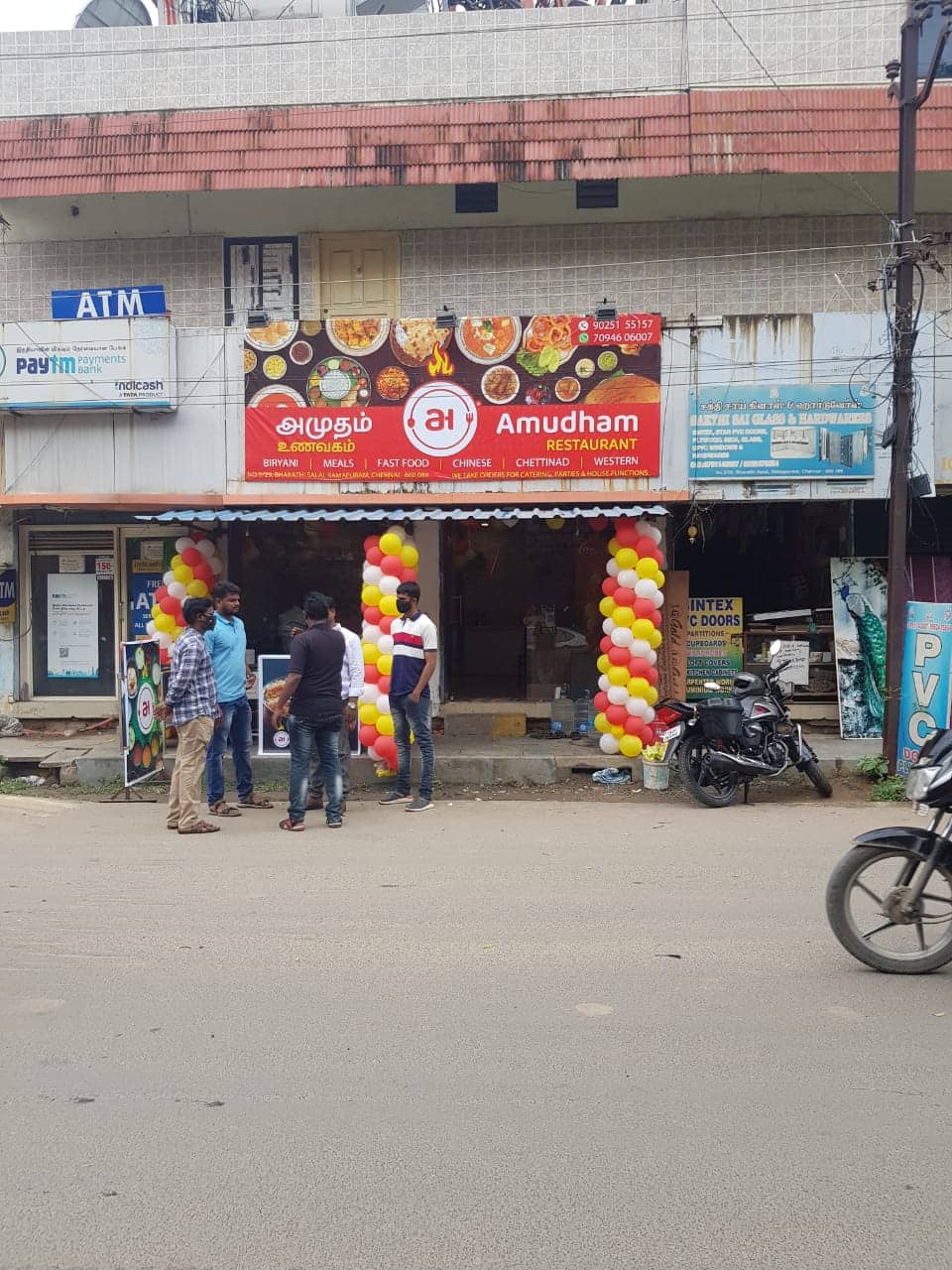 Amudham Restaurant, Ramapuram, Chennai Zomato