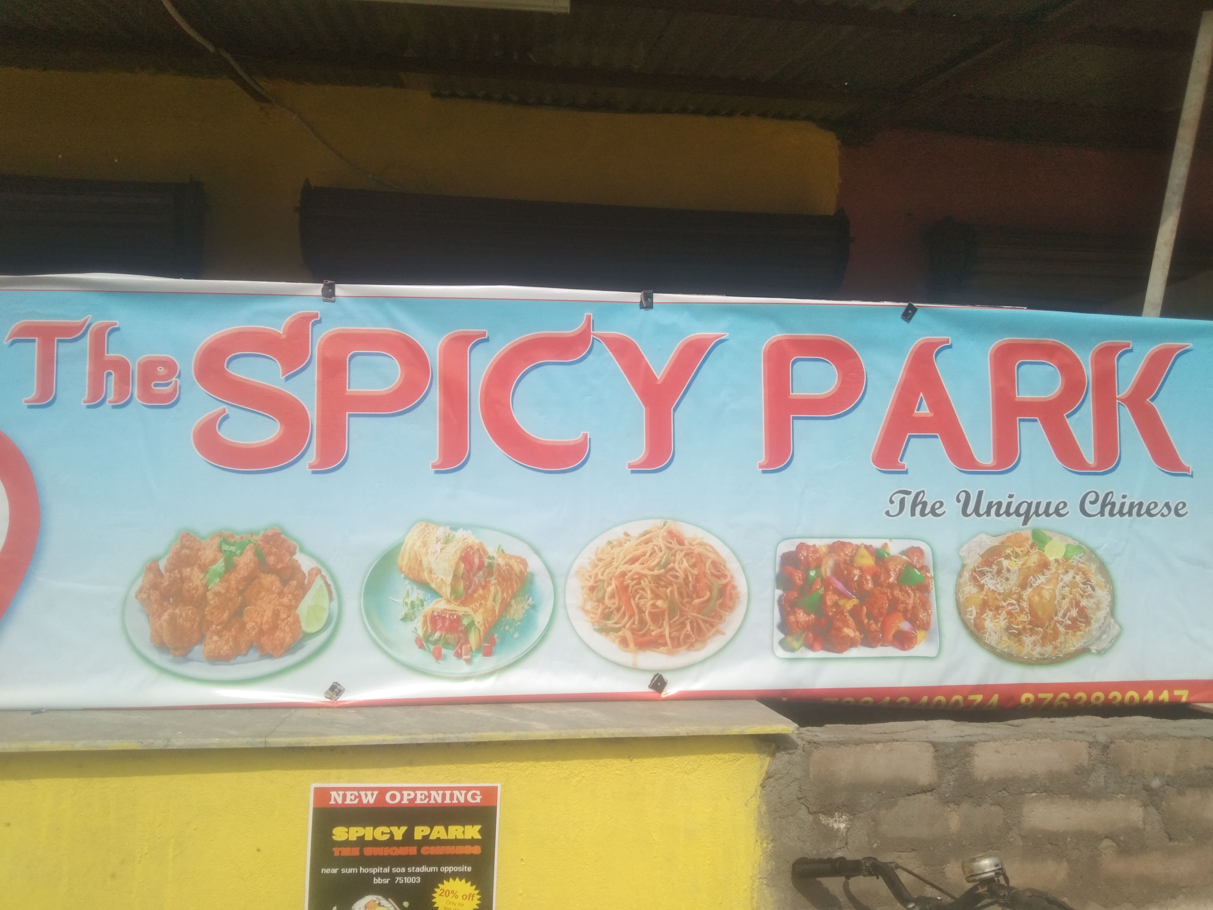 The Spicy Park, Kalinga Nagar, Bhubaneshwar | Zomato