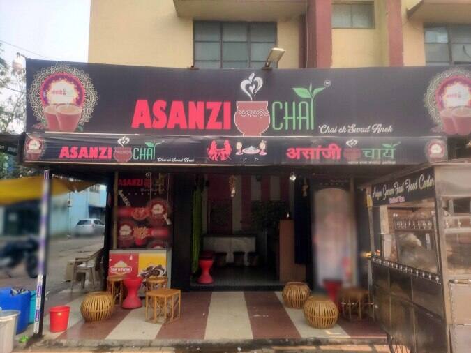 Asanzi Chai 