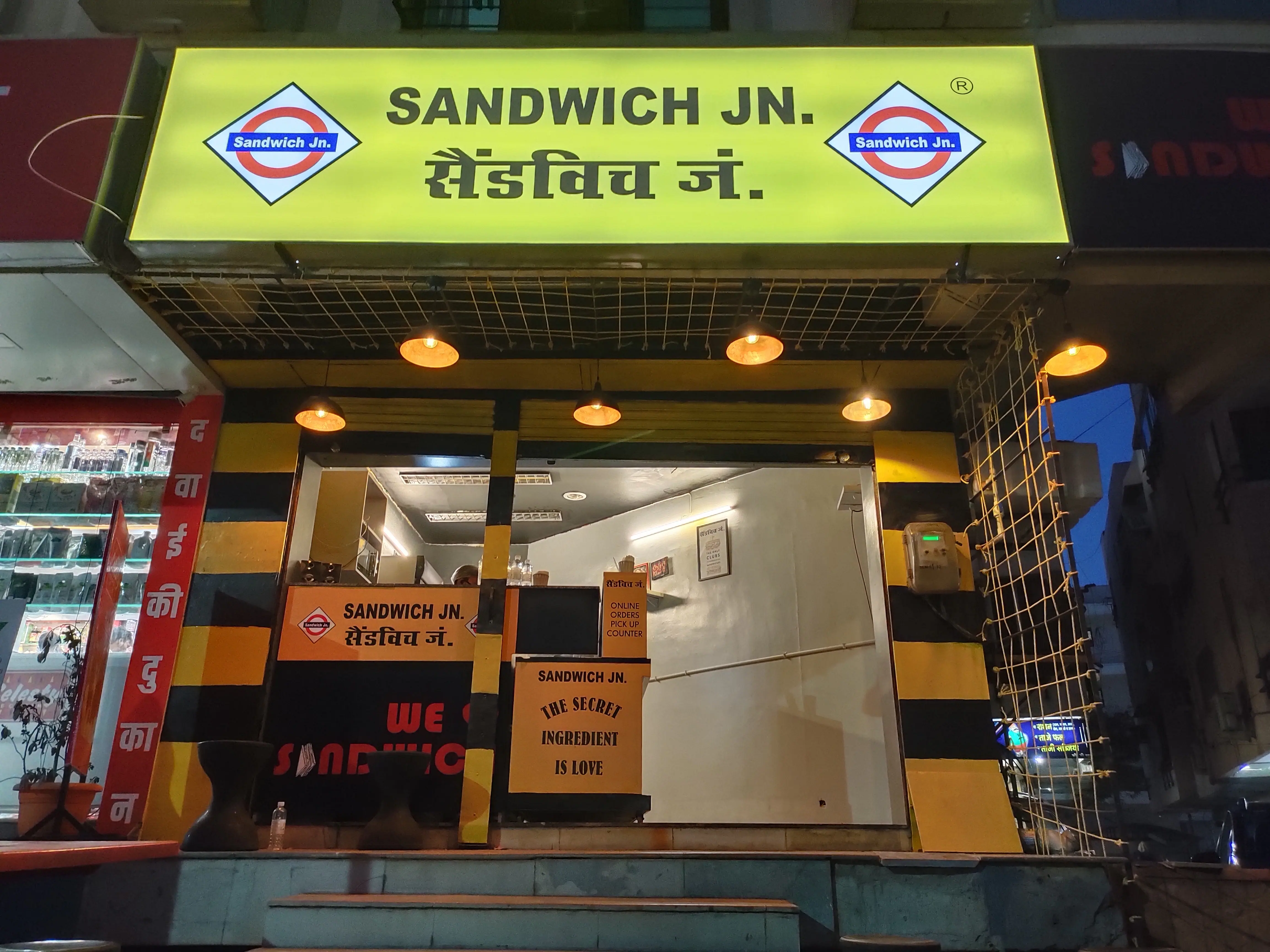 Best Sandwich Franchise for 2025