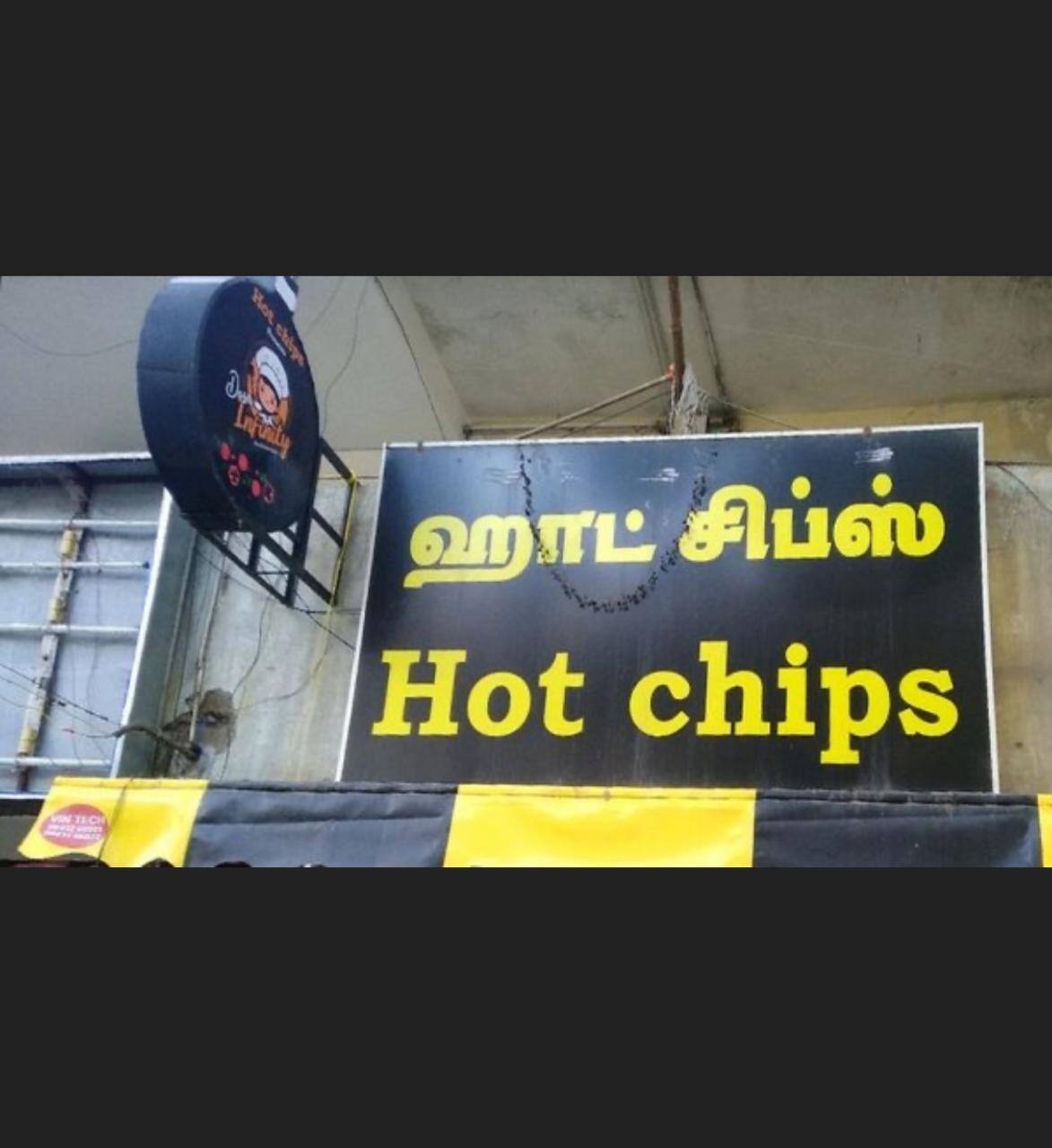 Hot deals chips restaurant