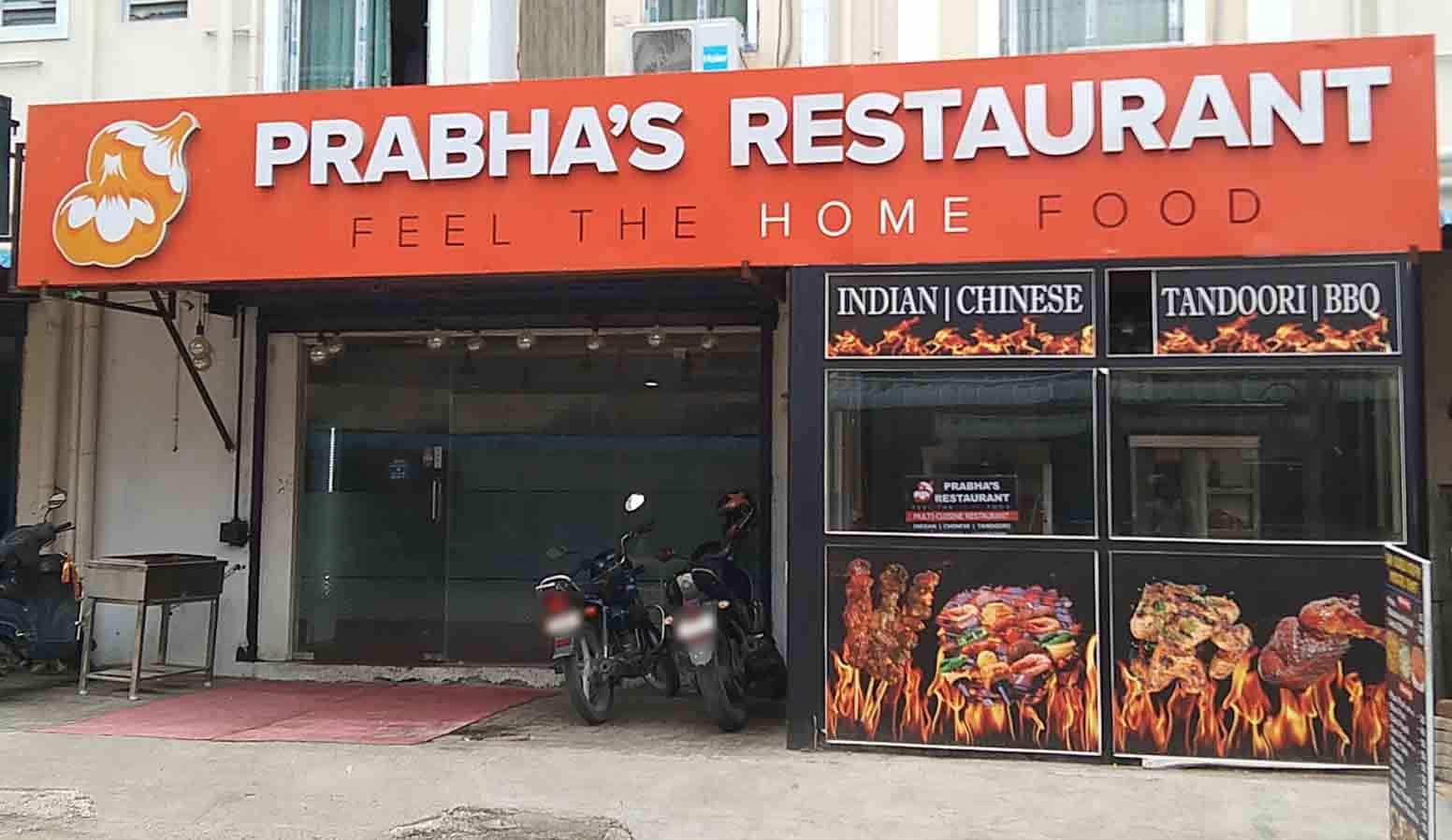 Prabhas Restaurant, Ramapuram, Chennai Restaurant
