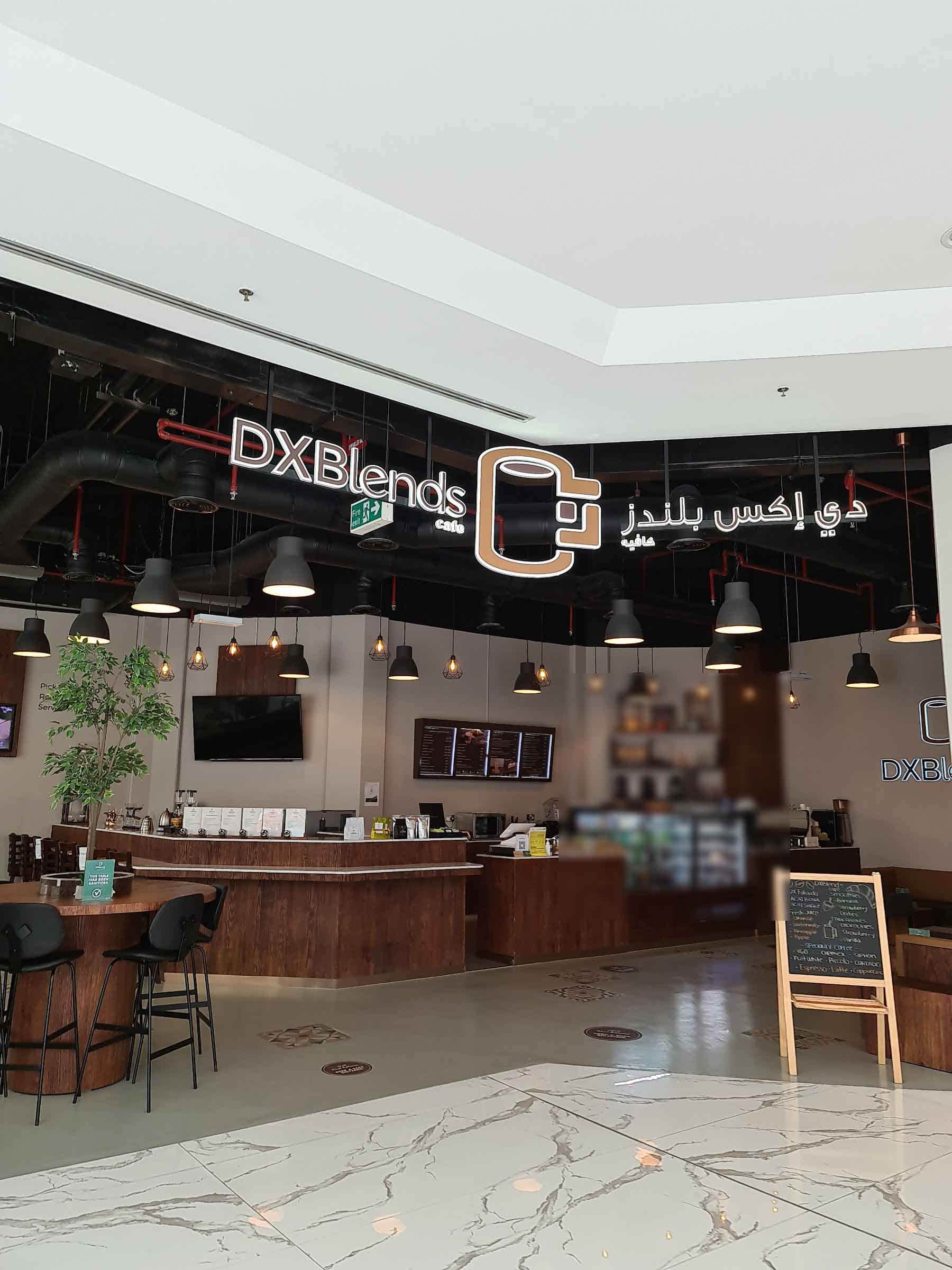 Photos of DxBlends Cafe, Pictures of DxBlends Cafe, Dubai Zomato