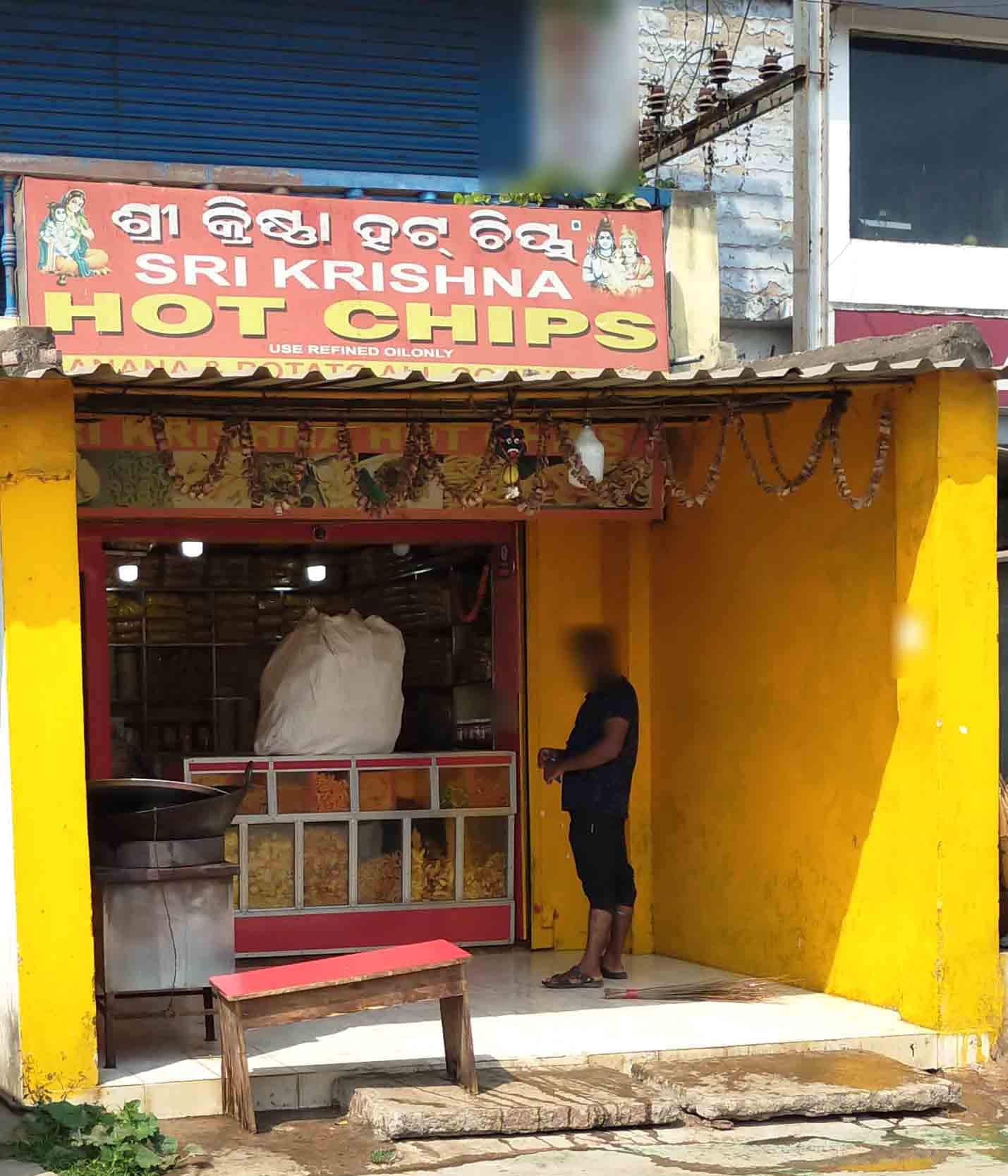 Sri Krishna Hot Chips, Nayapalli, Bhubaneshwar Zomato