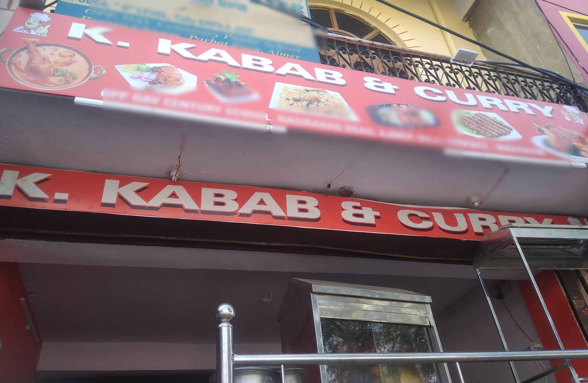 K. Kabab & Curry, Ram Ganj, Ajmer Zomato