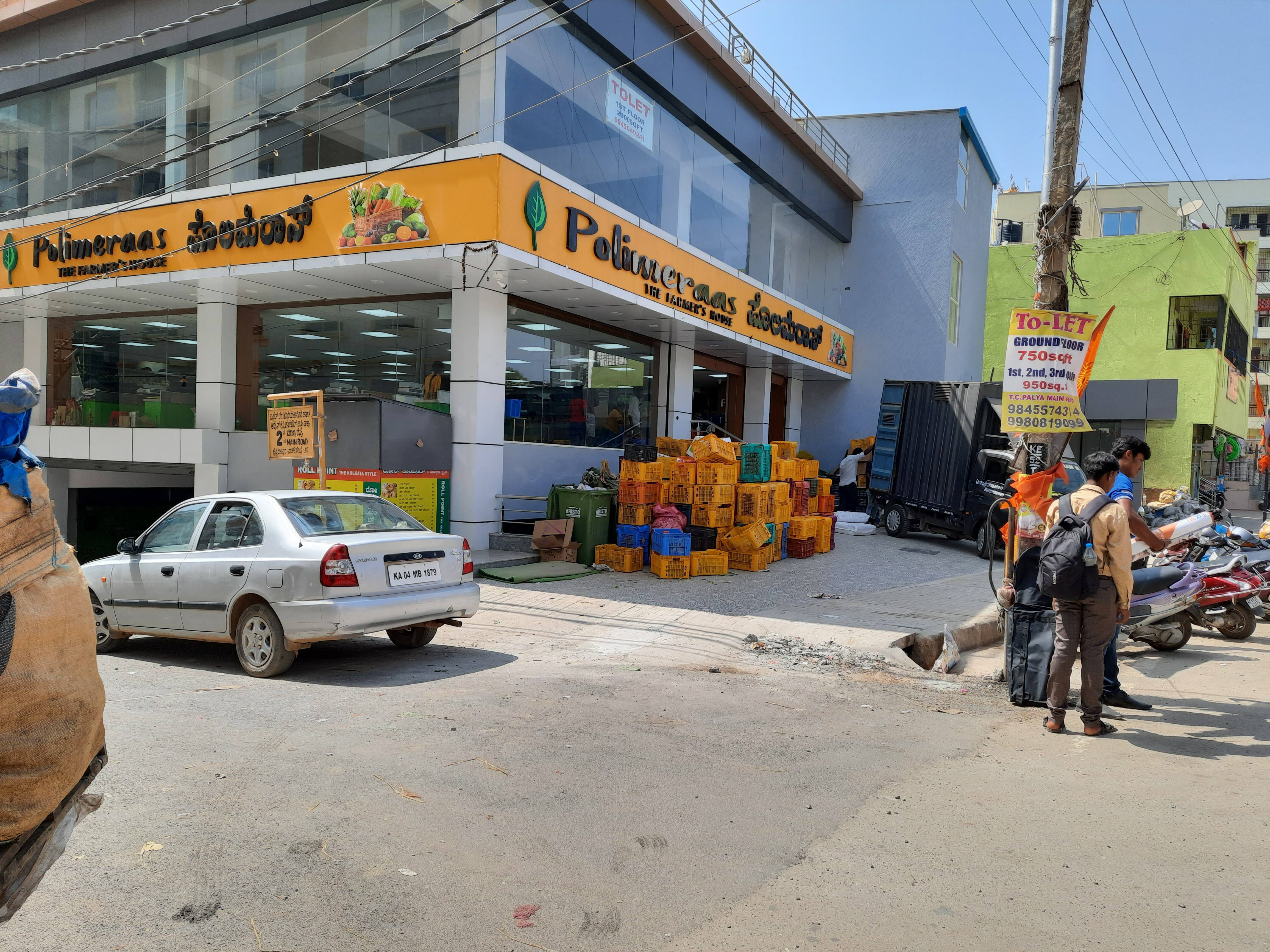 Roll Point, KR Puram, Bangalore Zomato