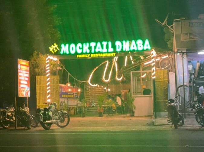 Mocktail Dhaba Restaurant