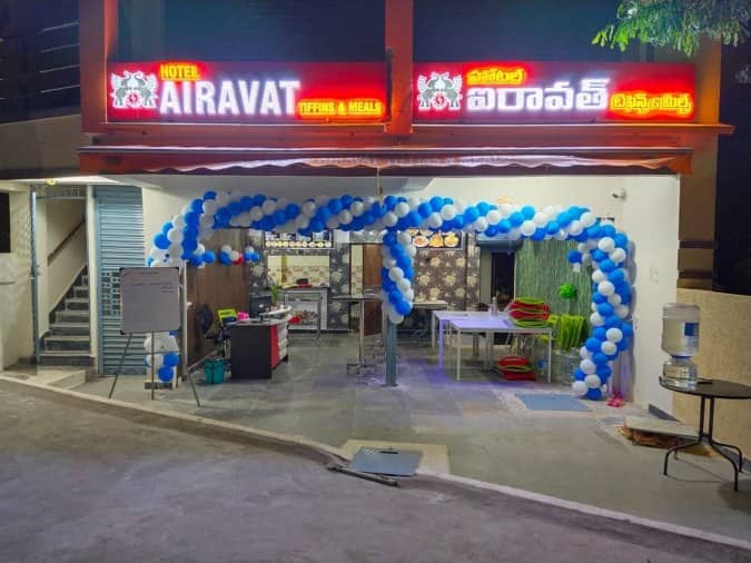 Hotel Airavat
