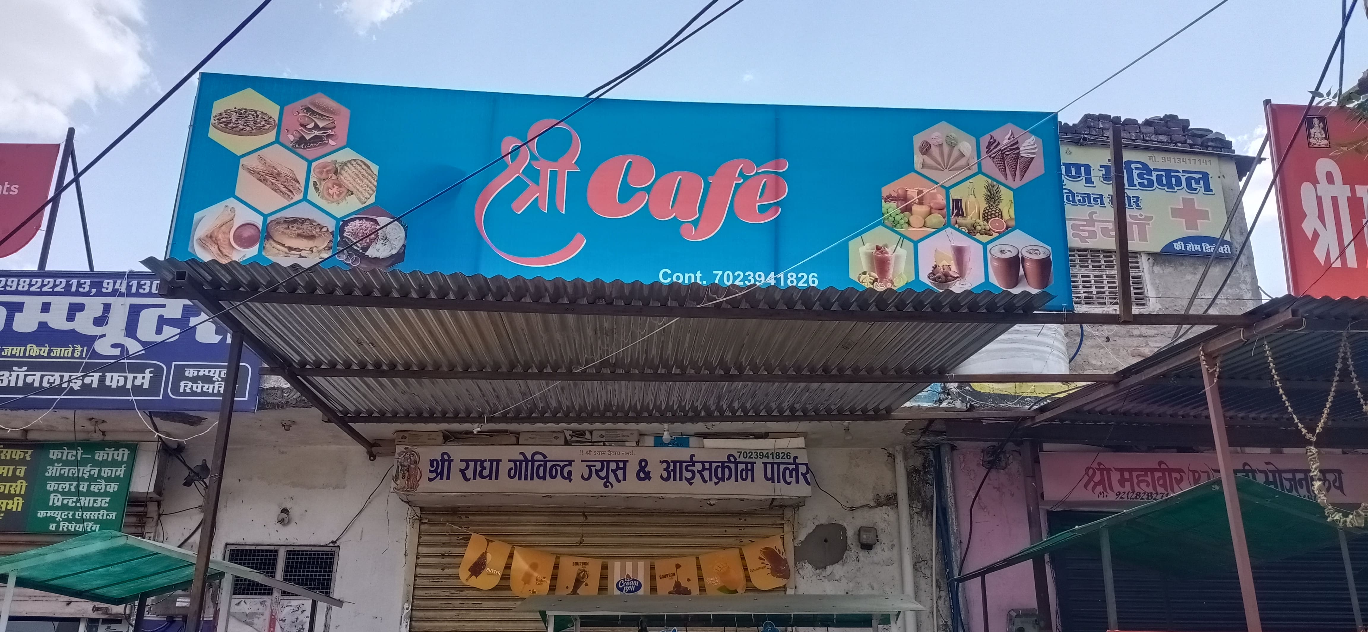 Sri Cafe, Vaishali Nagar, Jaipur Zomato