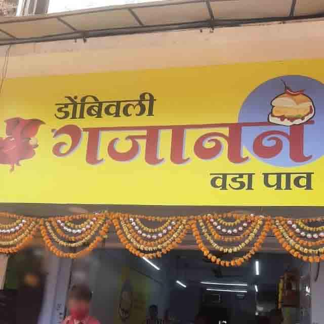 Dombivli Gajanan Vada Pav, Dombivali East order online Zomato