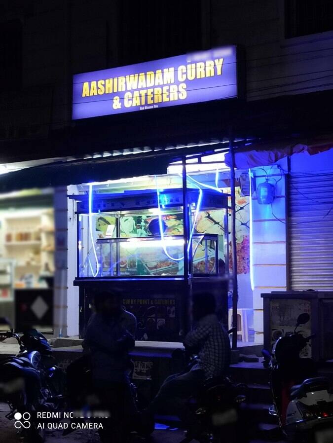 Aashirwadam Caterers