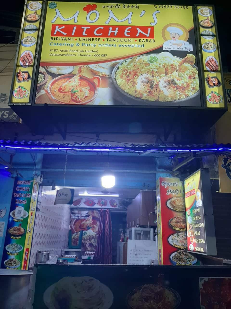 Mom's Kitchen, Valasaravakkam, Chennai Zomato