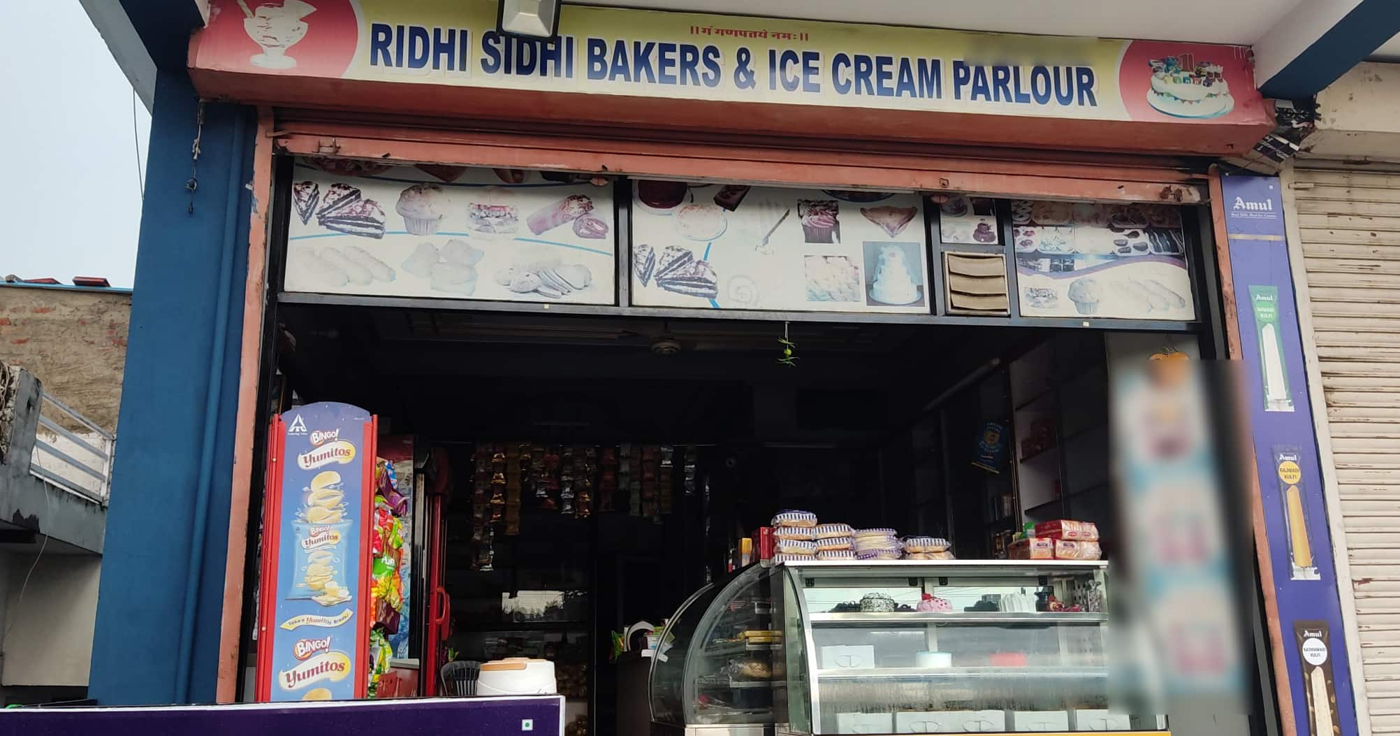 Ridhi Sidhi Bakers, Jhotwara, Jaipur Zomato